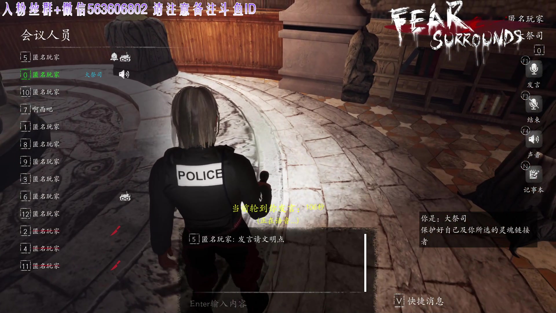 【2023-10-01 00点场】朝雾曦和：直播中：恐惧之间 中秋快乐