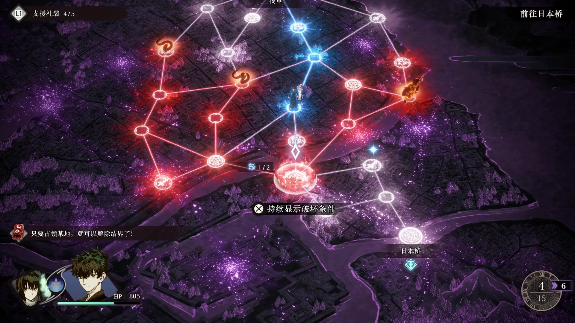 【2023-09-30 20点场】尘埃好呀：假期快乐《FateSR》