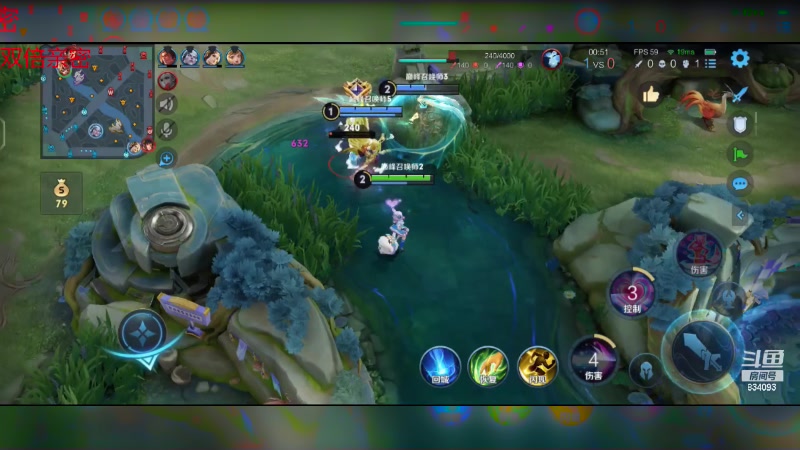 【2023-10-01 13点场】小飞Avery：国服小乔：国庆快乐 双倍亲密