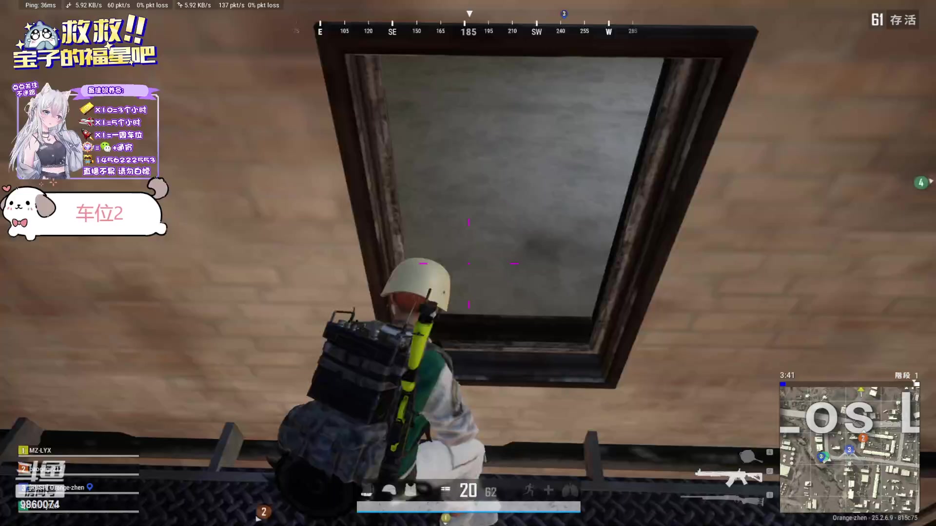 【2023-09-27 18点场】一只樱桃丸子：【有车位】可通宵 上车滴滴❤