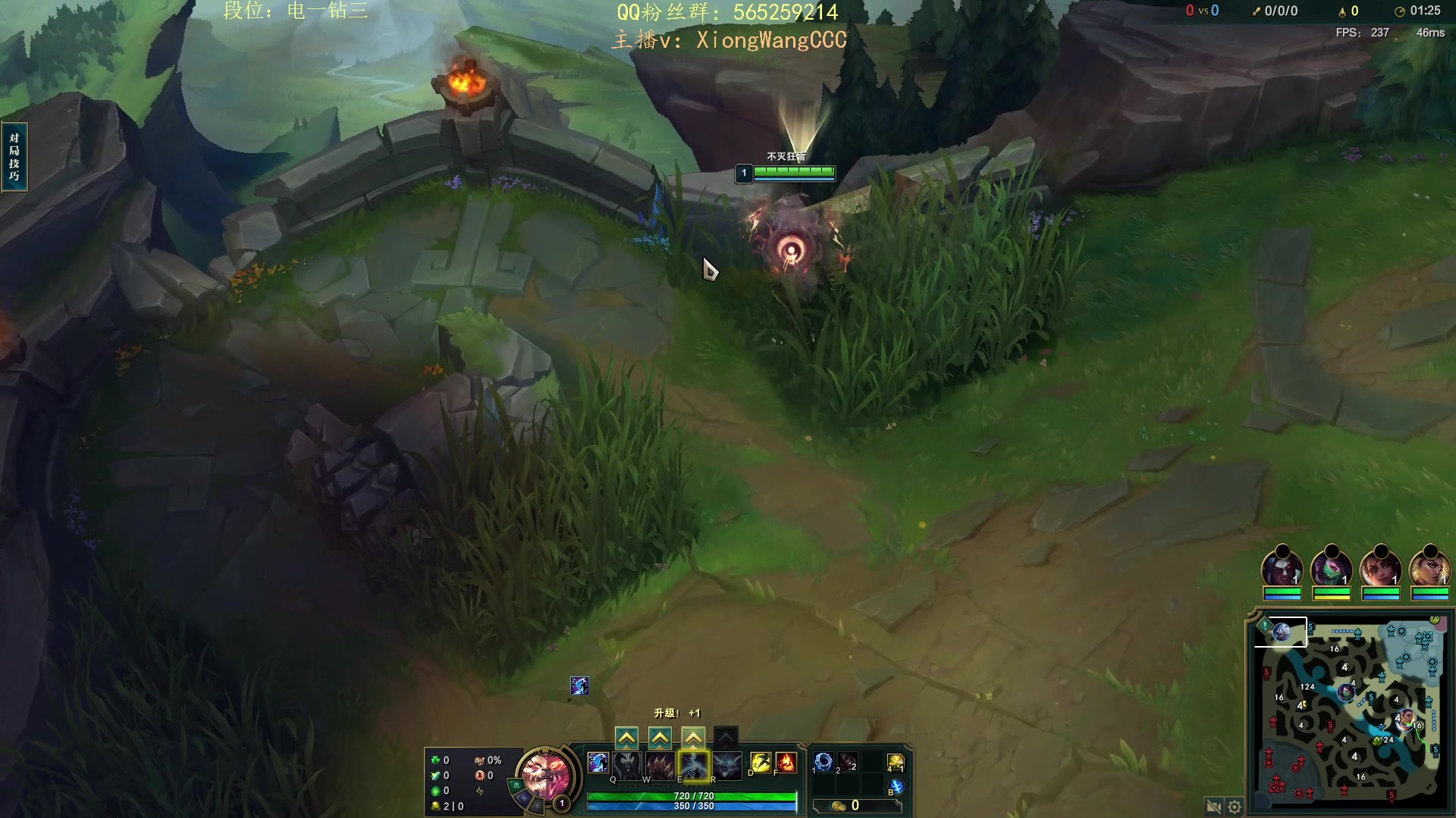 【2023-10-01 18点场】熊王c：熊c：一天不越塔浑身不舒服