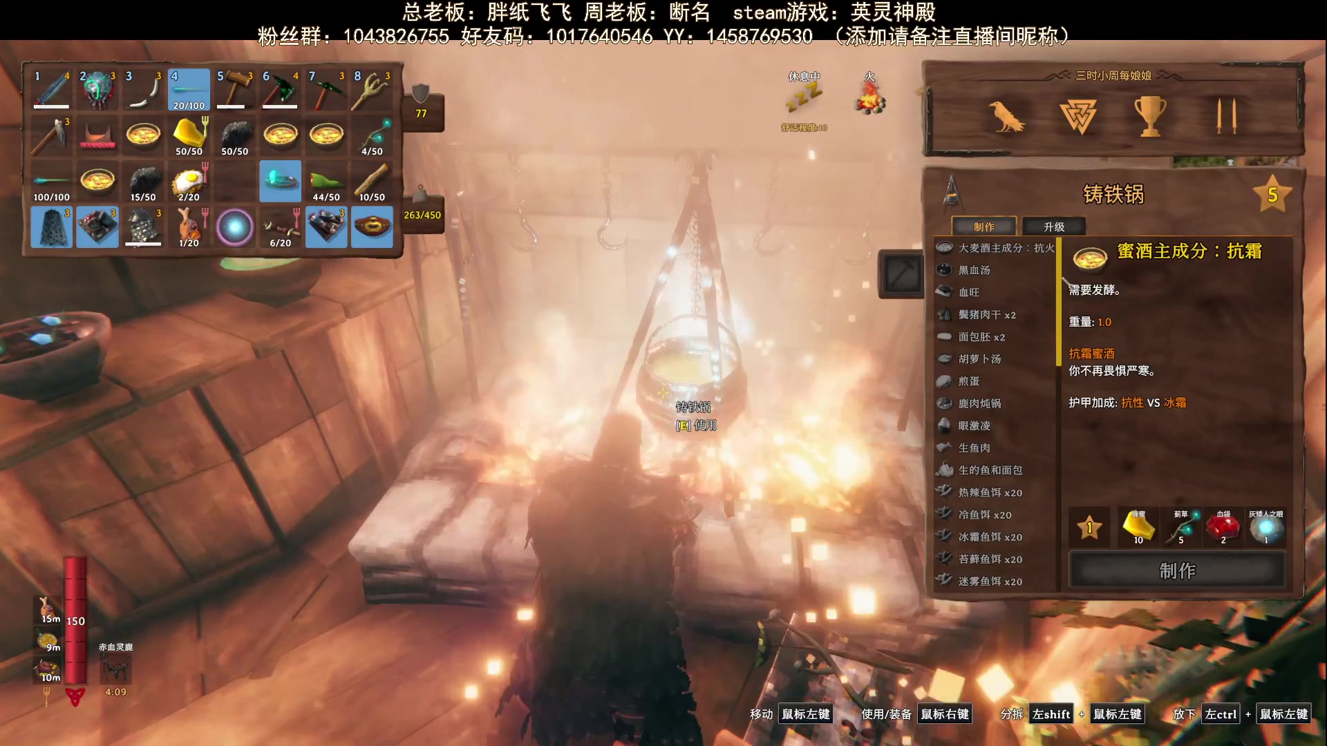 【2023-09-30 21点场】三时小周每娘娘：极地更新了？