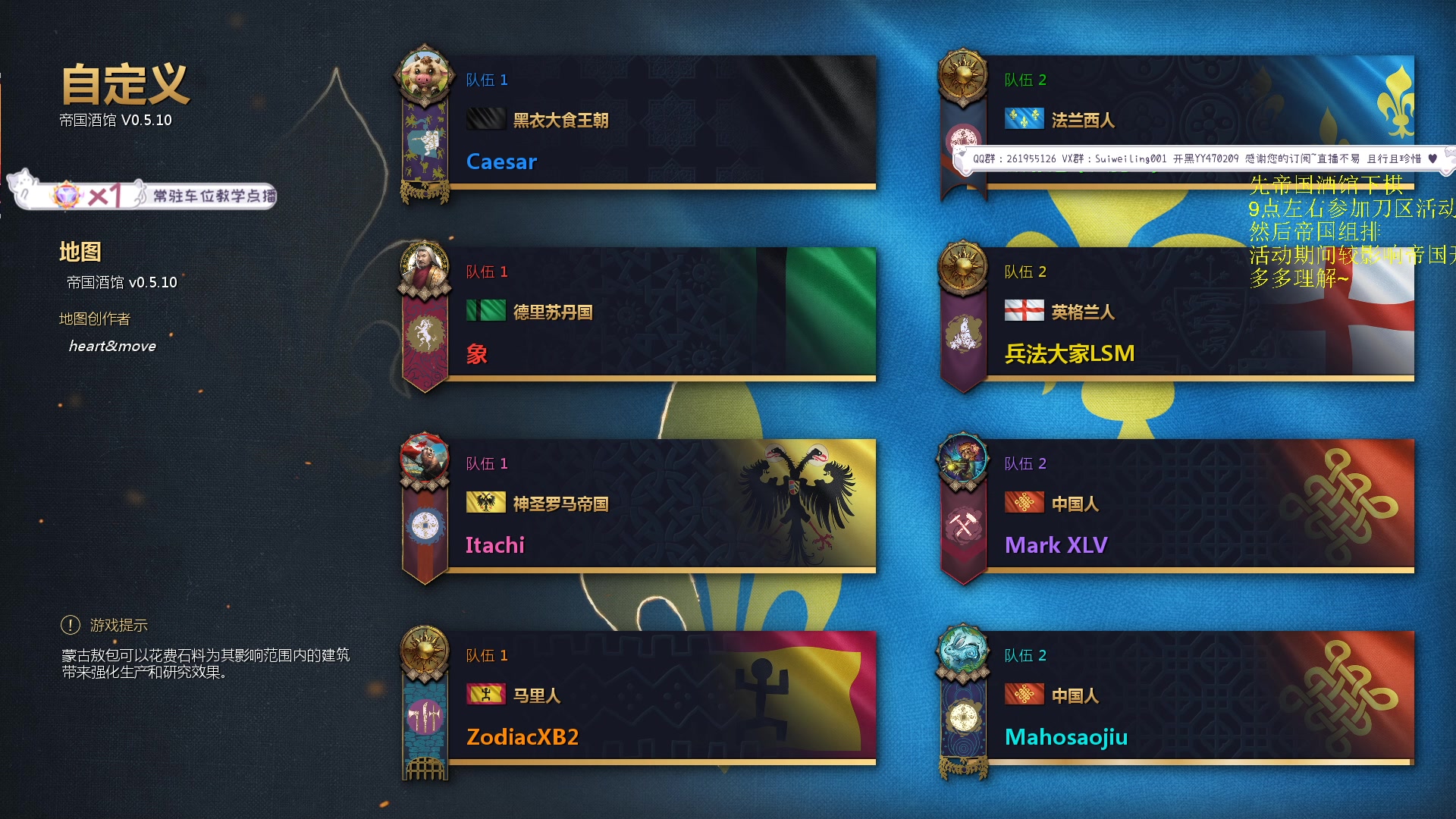 【2023-10-01 19点场】顾非池：这游戏真坐牢呀