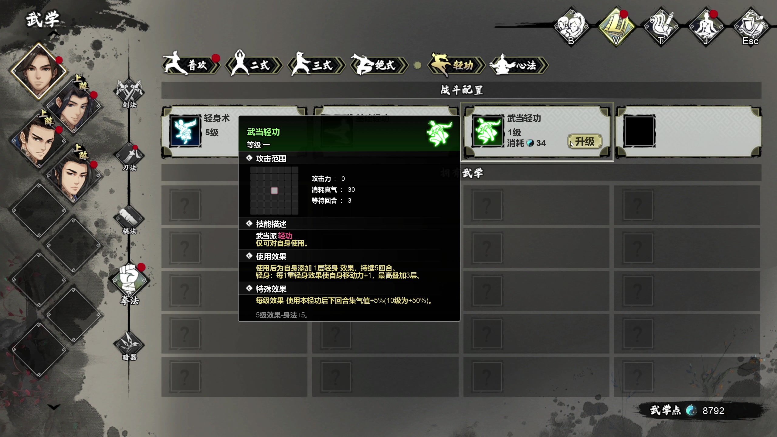 【2023-10-01 13点场】寅子：【元梦之星开启预约】.