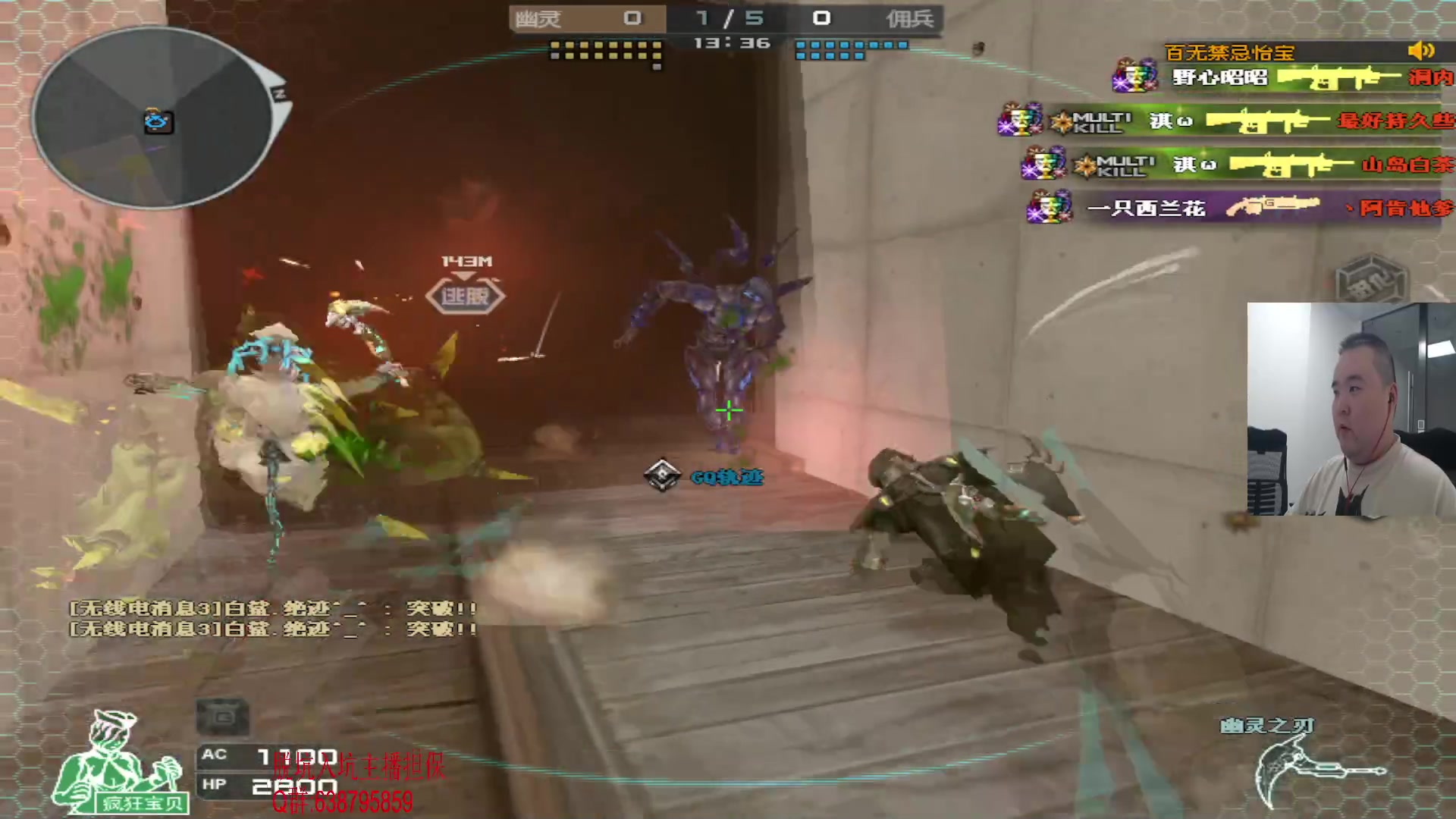 【2023-10-01 00点场】白鲨常旭DBQ：紧张刺激的比赛来了！