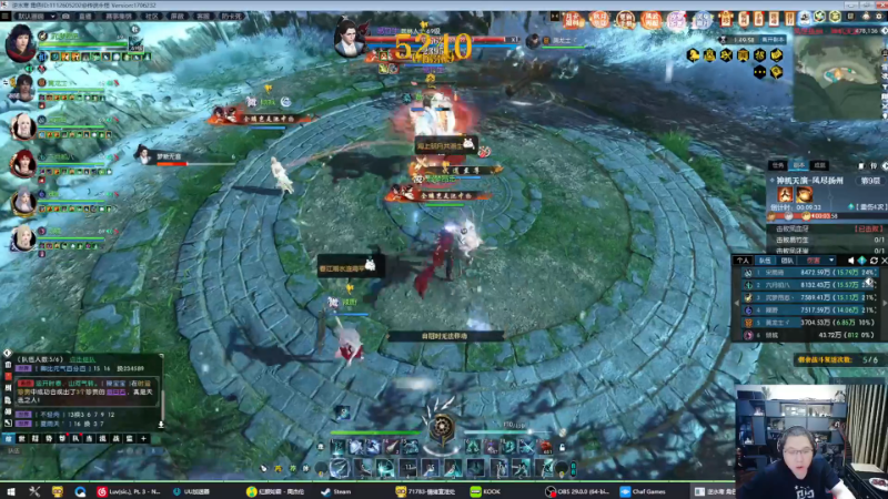 【英雄联盟】即将拥有人鱼线的PDD的精彩时刻 20231001 08点场