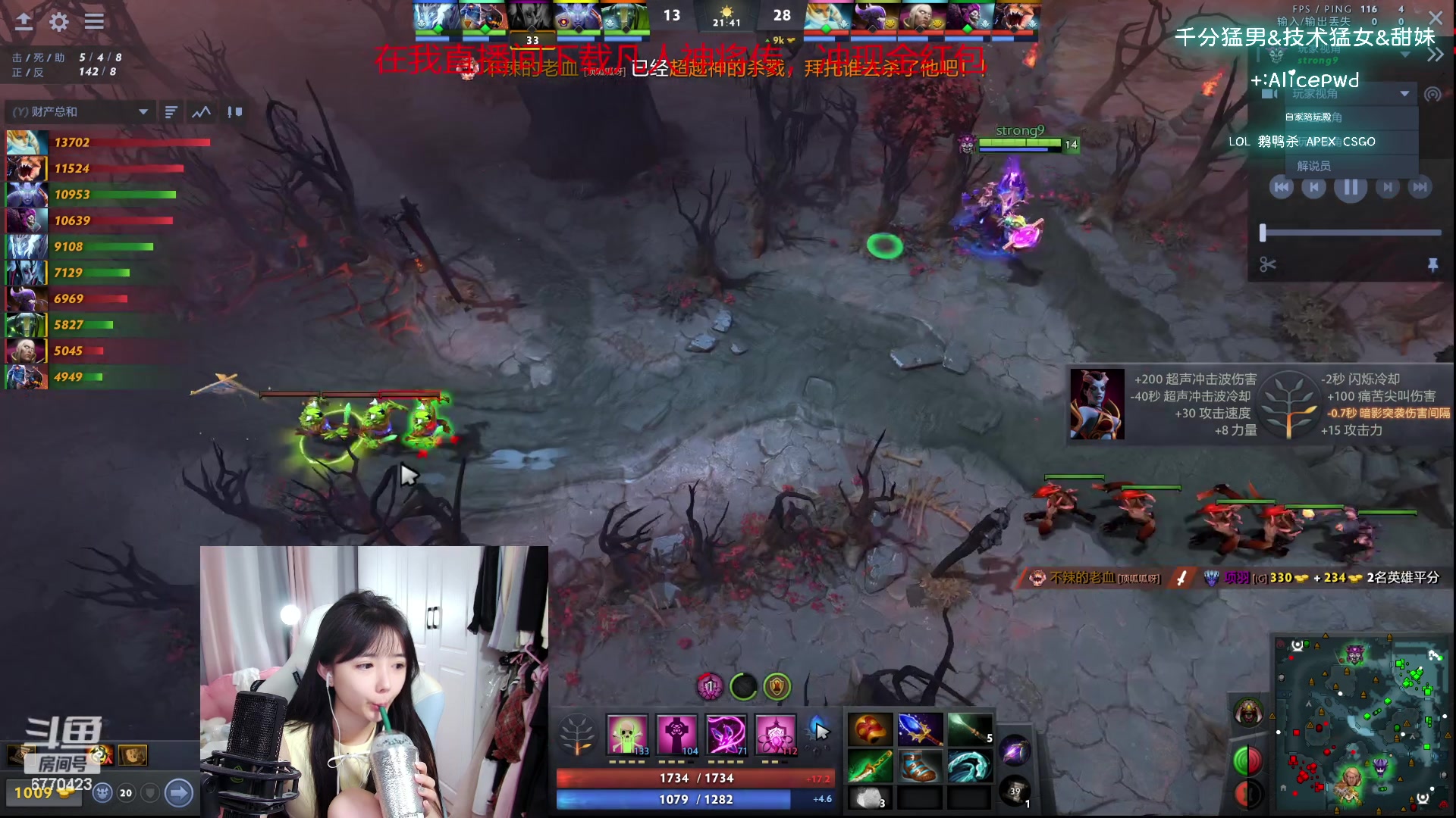 【2023-10-01 19点场】塔莉娅QAQ：社恐文静内向的小女生