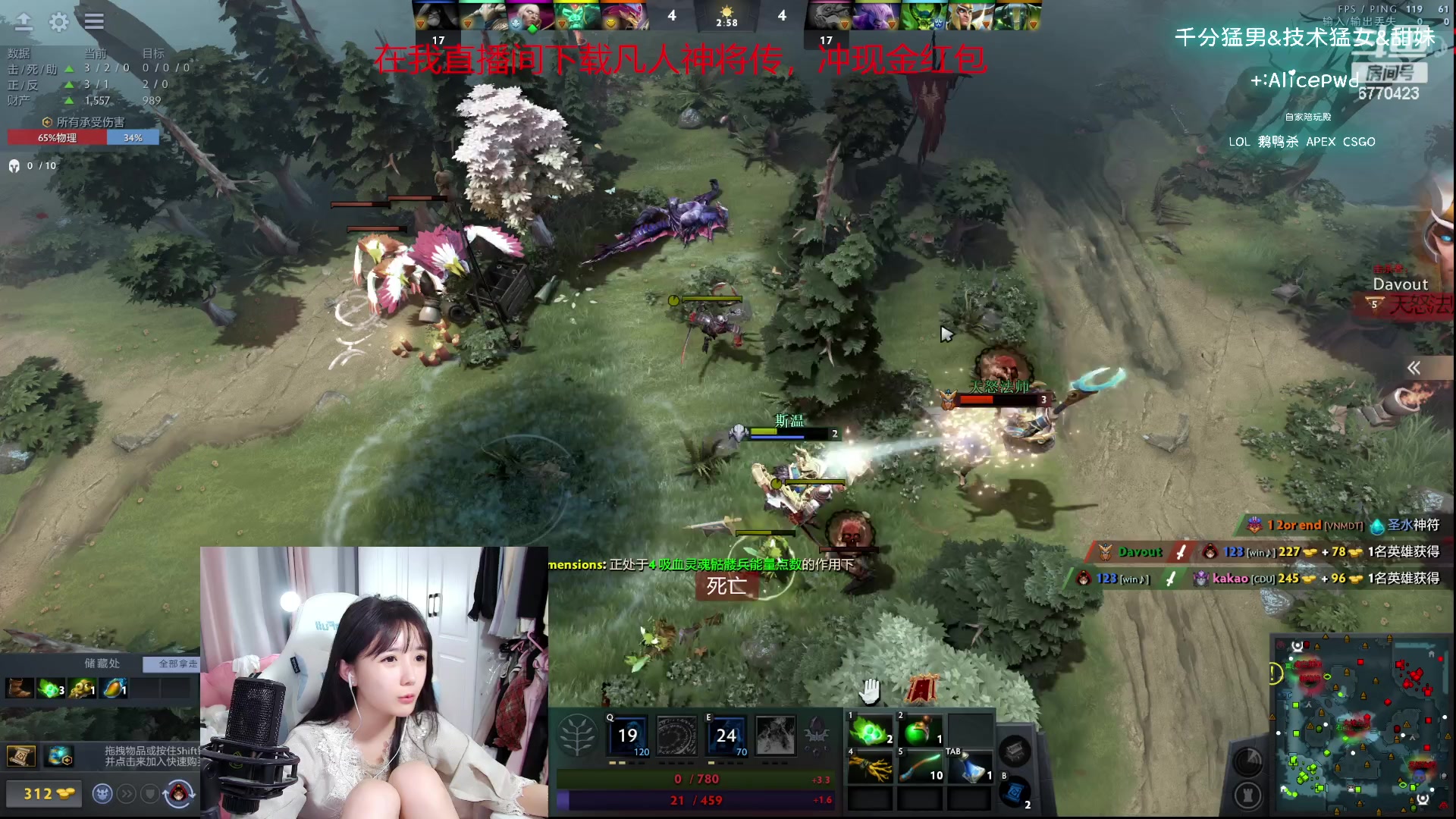 【2023-10-01 05点场】塔莉娅QAQ：社恐文静内向的小女生