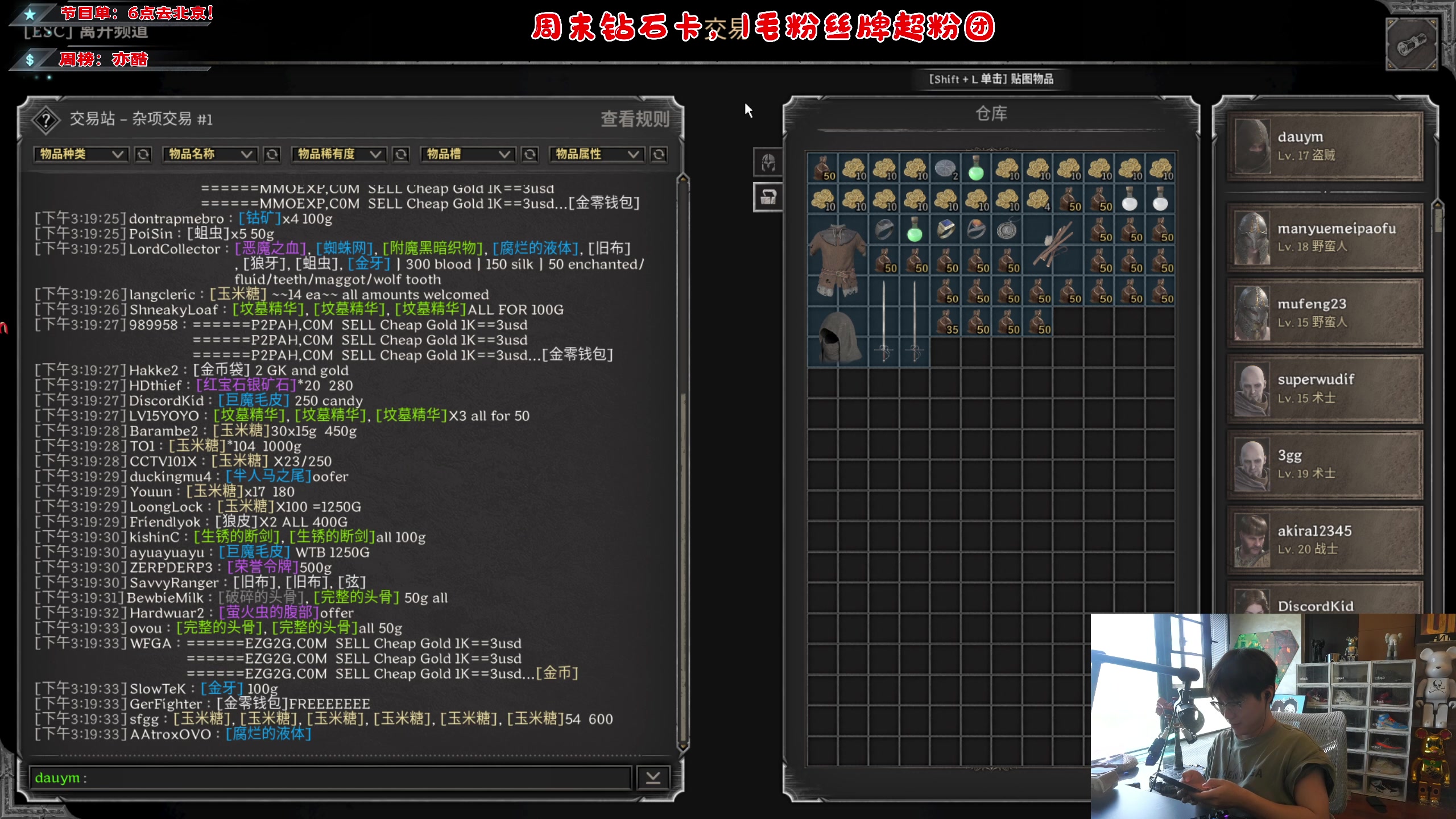 【2023-10-01 14点场】imxiaoxin：【✘-✘】欢度国庆！