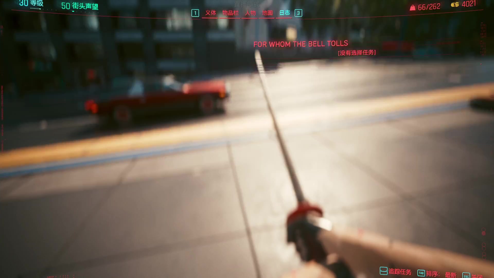 【2023-10-01 07点场】双木zzz：大家国庆节快乐呀！ 2332808