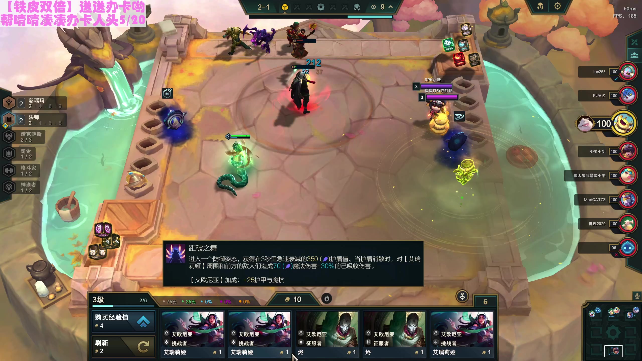 【2023-09-30 17点场】晴晴跑不动：【铁皮双倍】中秋快乐兄弟们