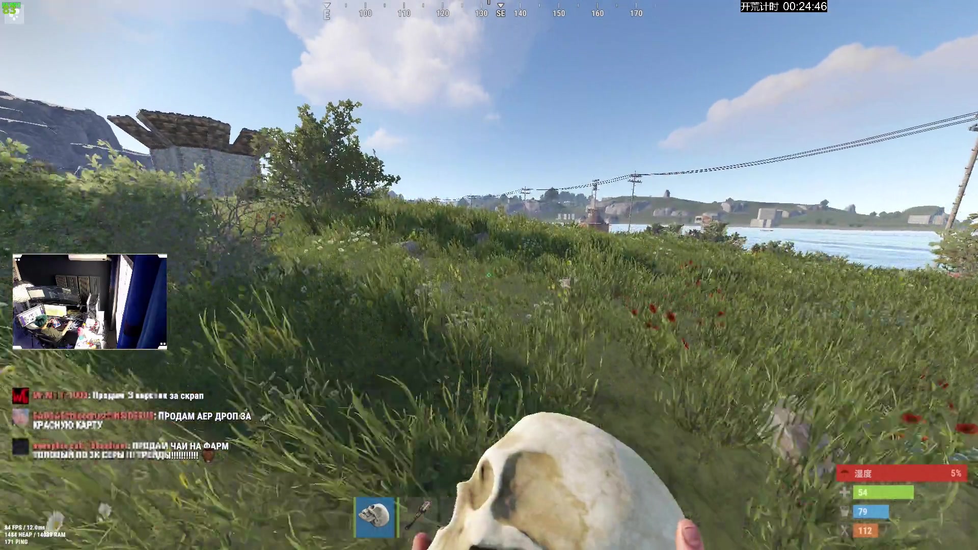 【2023-10-01 16点场】斯祥丶：74年风雨兼程，目光所至，家国共好！