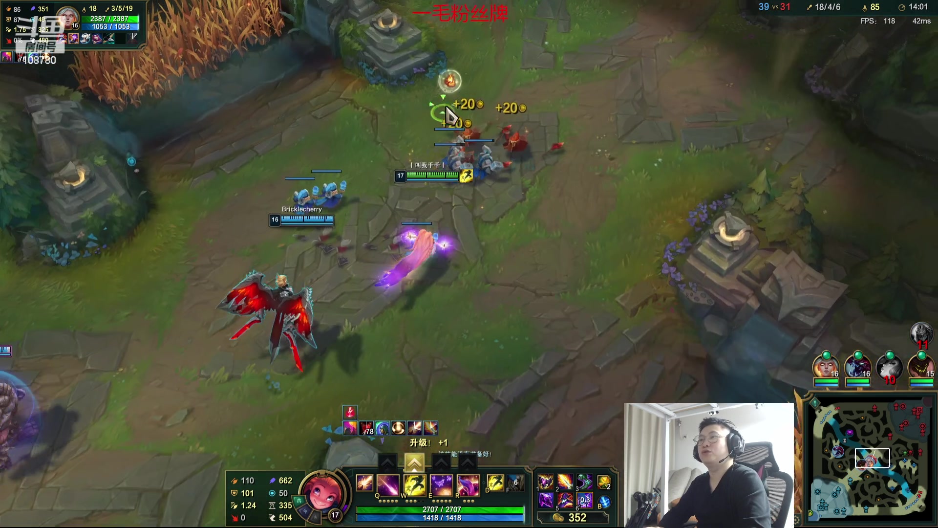 【2023-10-01 04点场】兮饭锐雯：无限火力狂少归位！