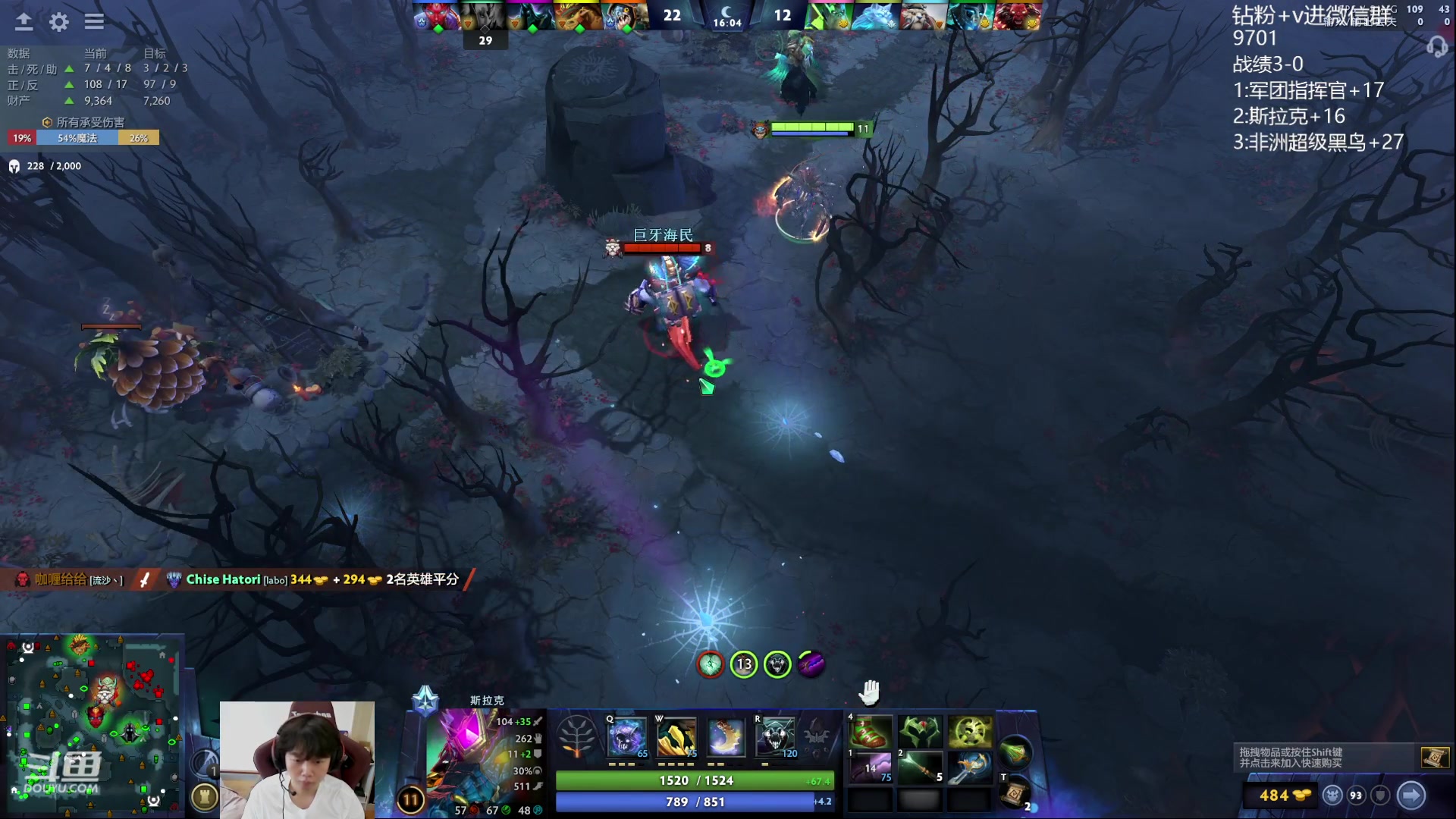 【2023-10-01 14点场】艾斯yoona：yoona:全力以赴冲分！