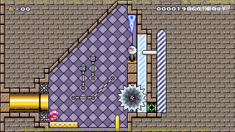 【马里奥制造】白白的胖胖呀的精彩时刻 20231001 08点场