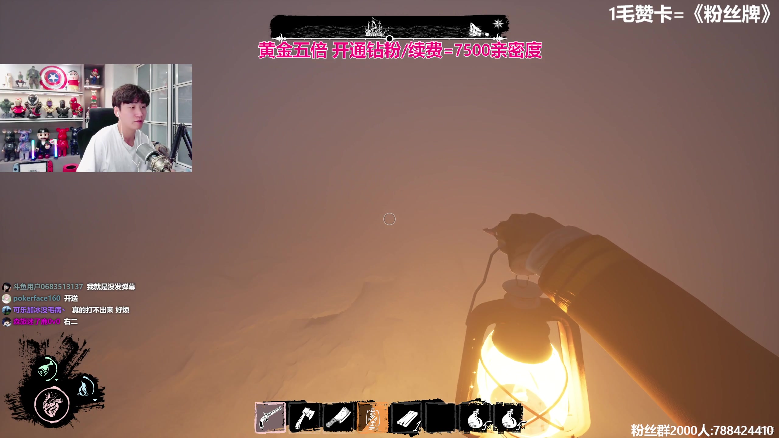 【2023-09-30 21点场】阿俊丶ll：【阿俊】黄金双倍!直播来了^^