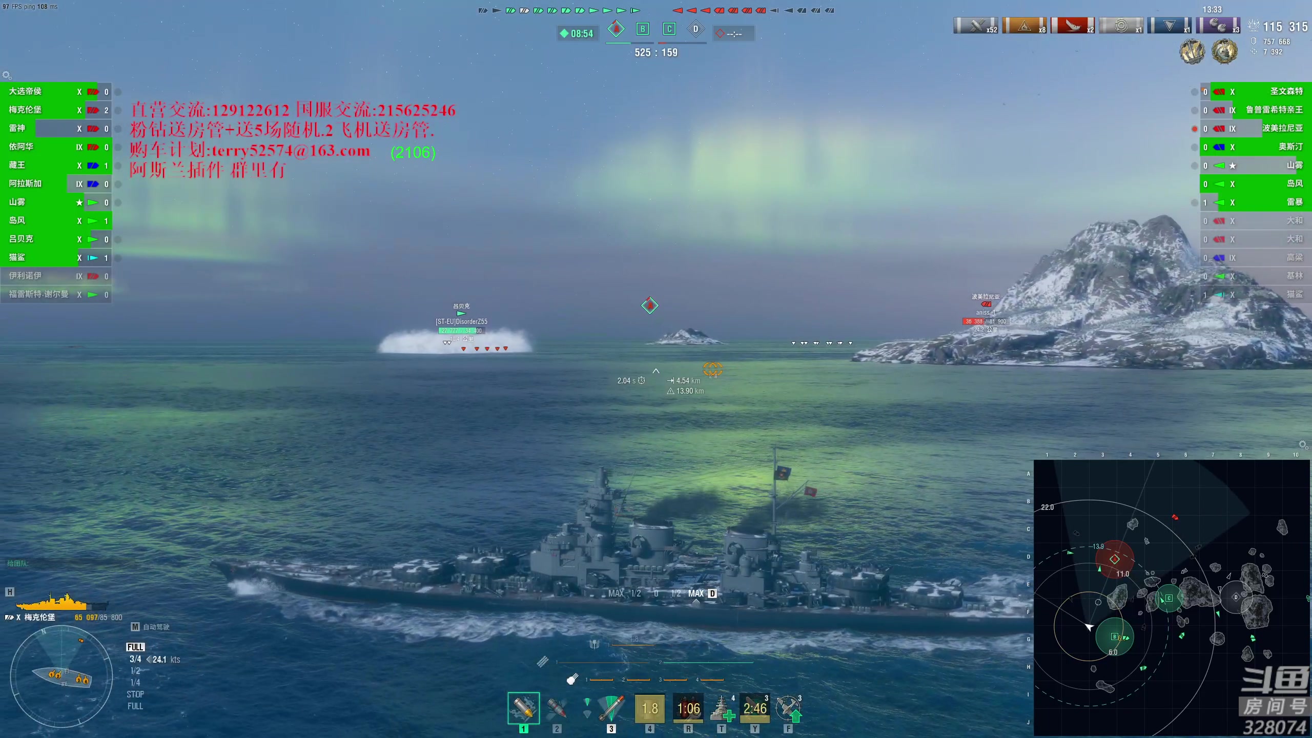 【2023-09-30 18点场】天涯凝望：天涯:双节快乐!