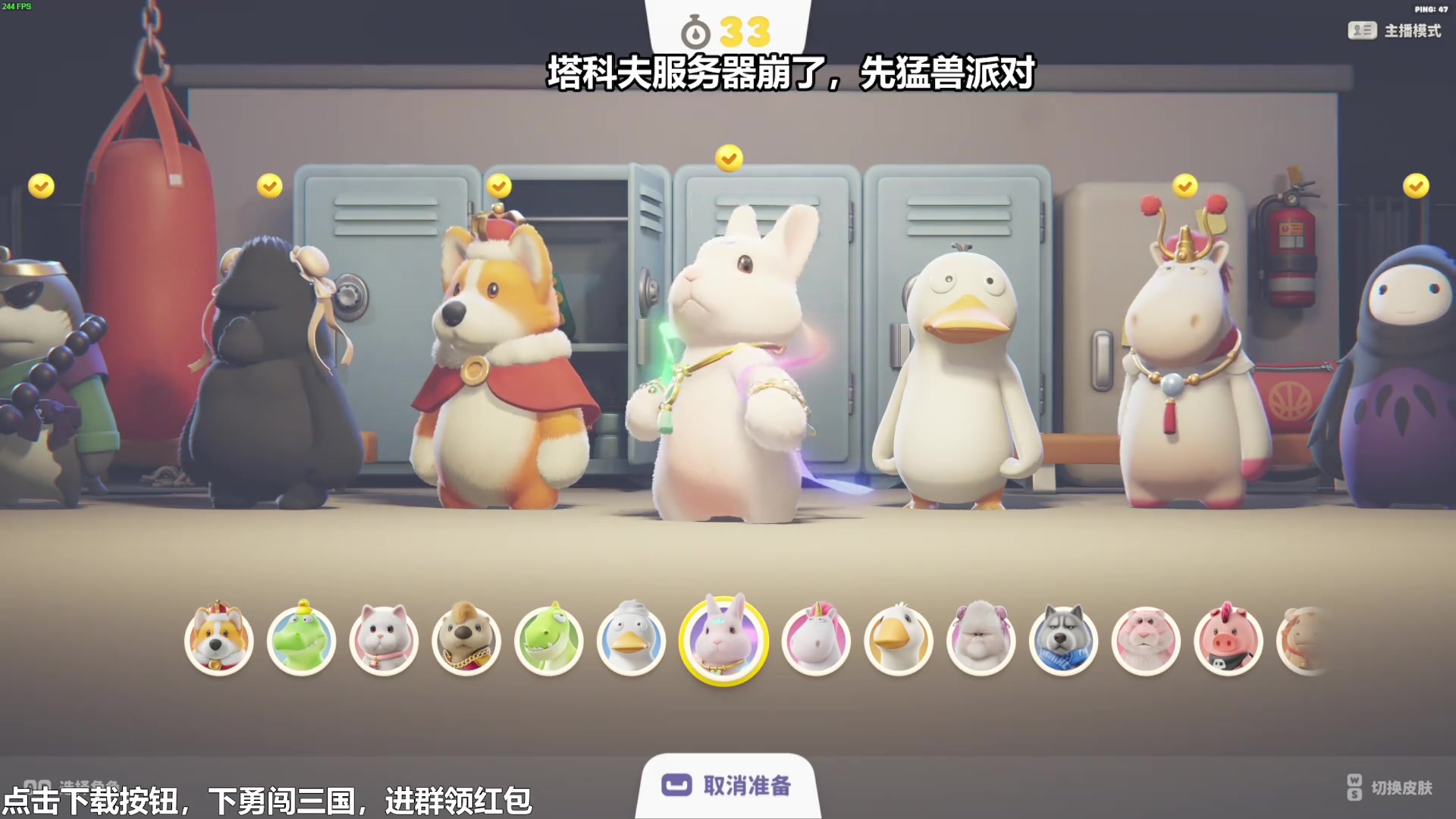 【2023-10-01 16点场】走黯：双倍亲密1鱼翅粉丝牌！68318