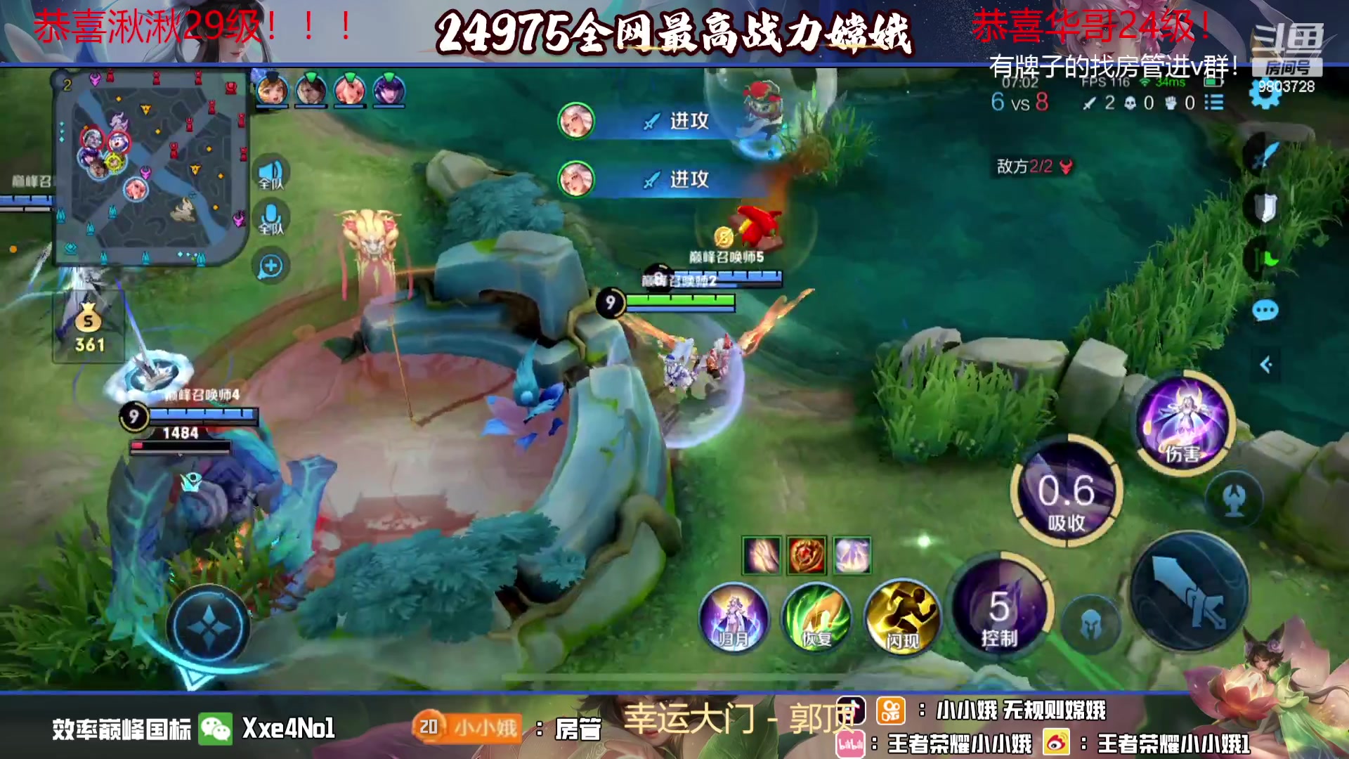 【2023-10-01 18点场】小小娥1：【黄金双倍】今天0.1元粉丝牌！