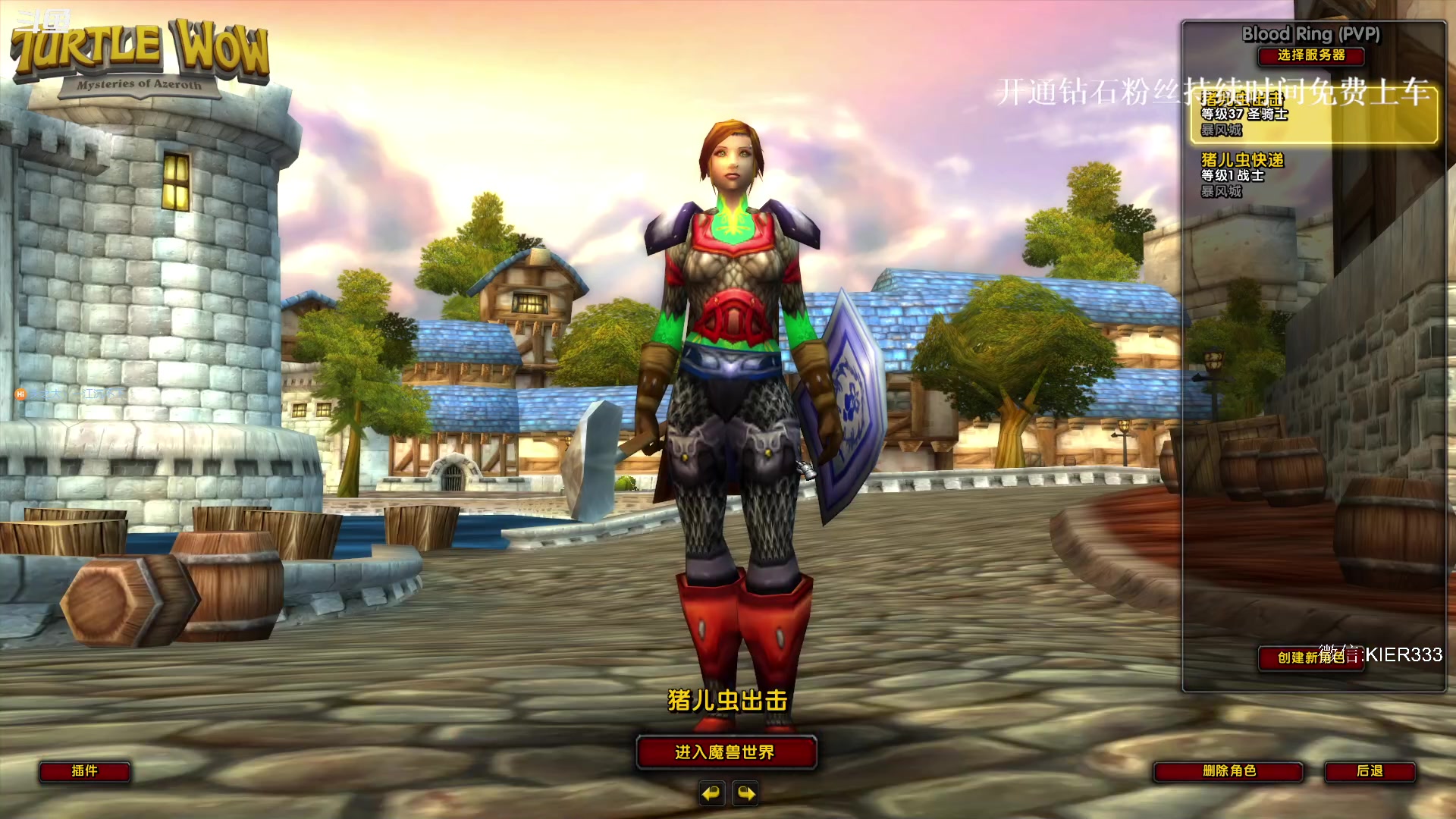 【2023-10-01 04点场】叶子长青K：长青派火猫 凶得批爆