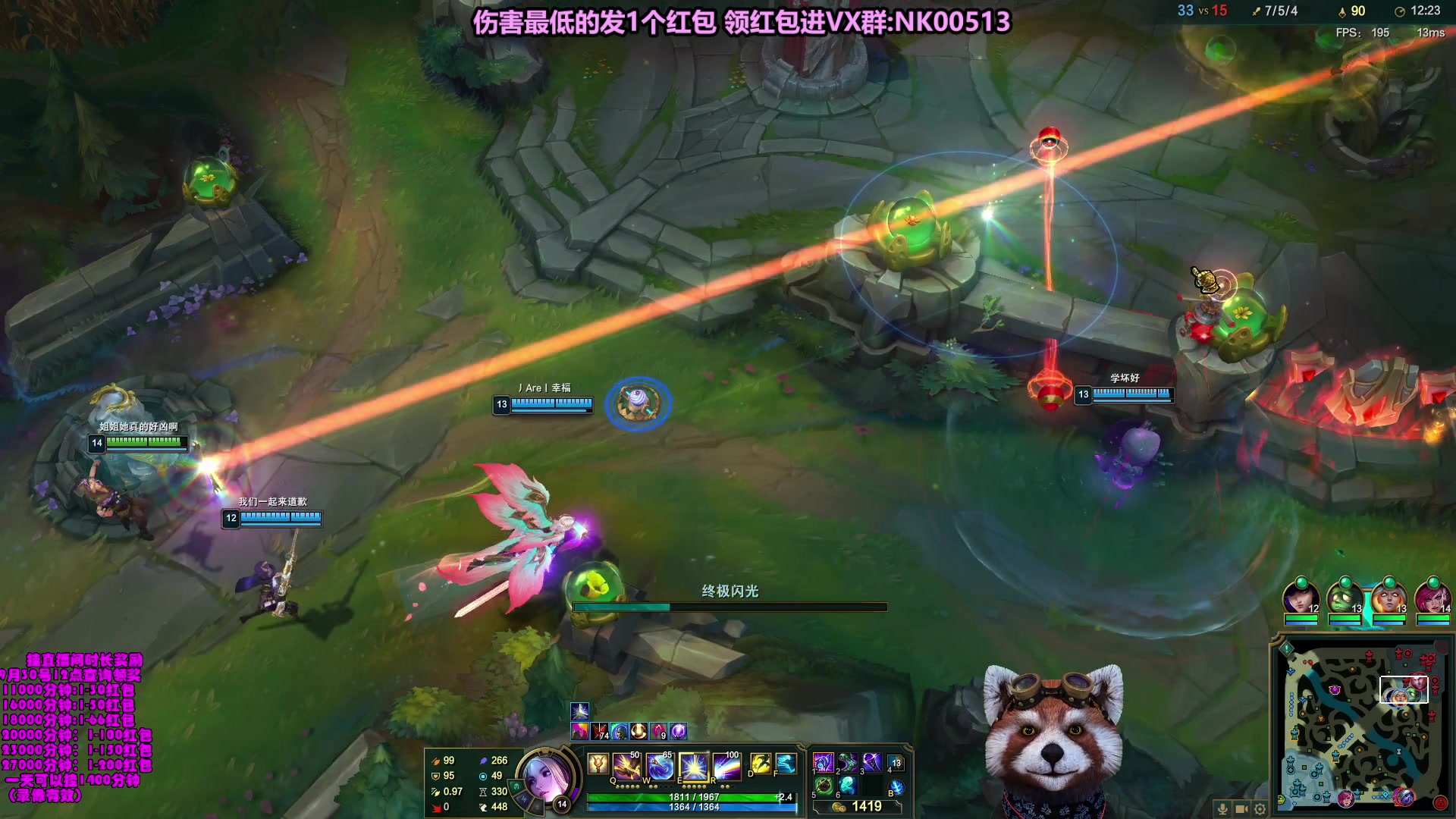 【2023-10-01 13点场】爷大干：无限火力之王！ 一元粉丝牌~双倍亲密