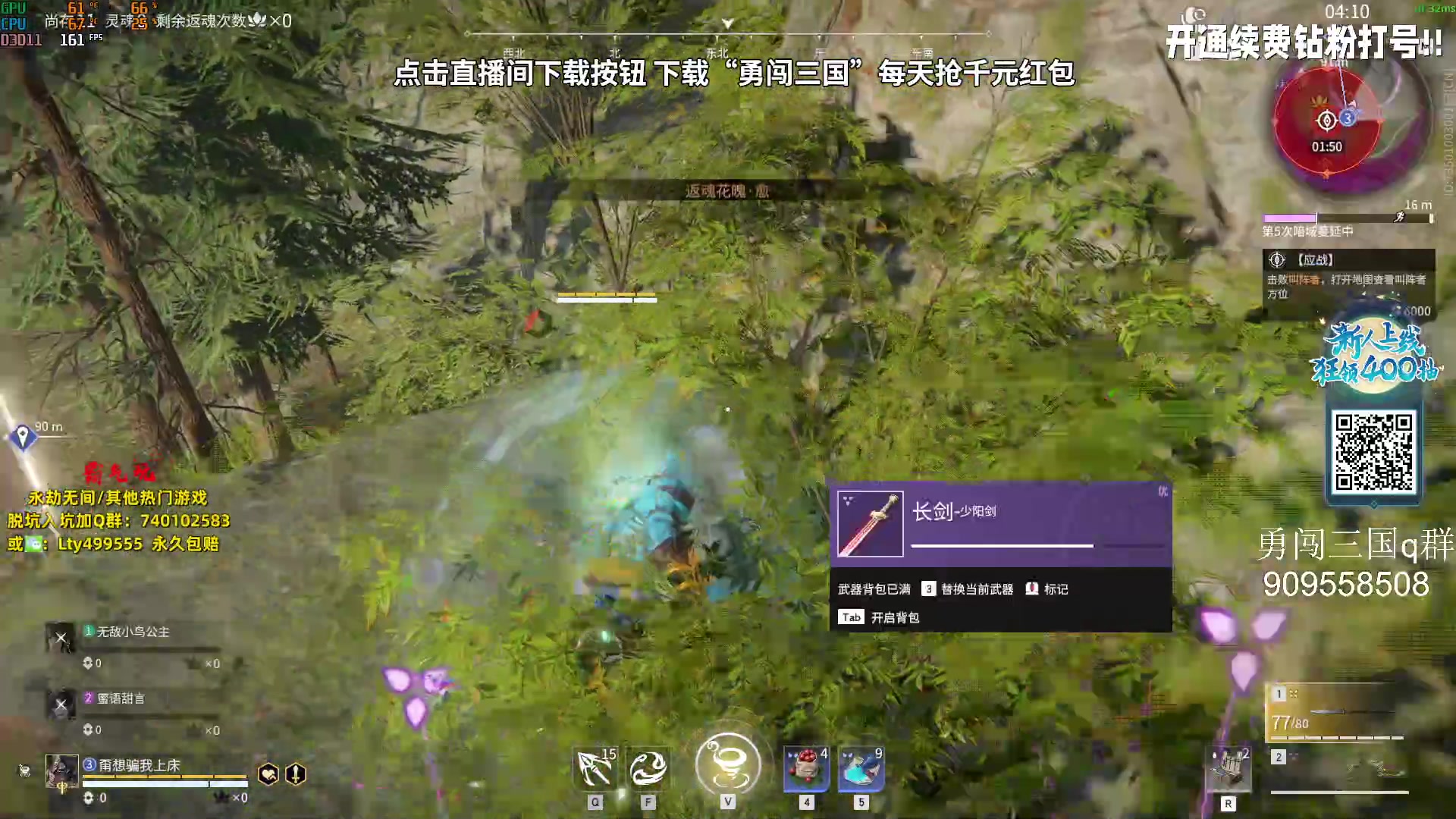 【2023-10-01 00点场】小铭XiaoMing阿：小铭：今天双倍亲密度！！！