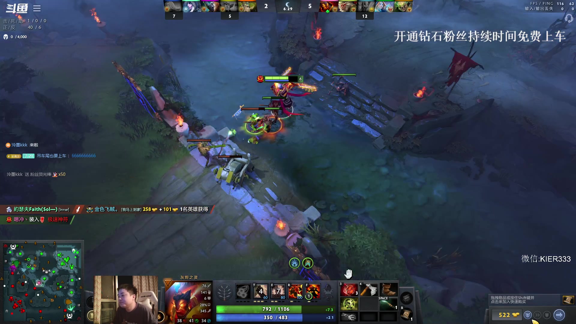 【2023-10-01 00点场】叶子长青K：长青派火猫 凶得批爆