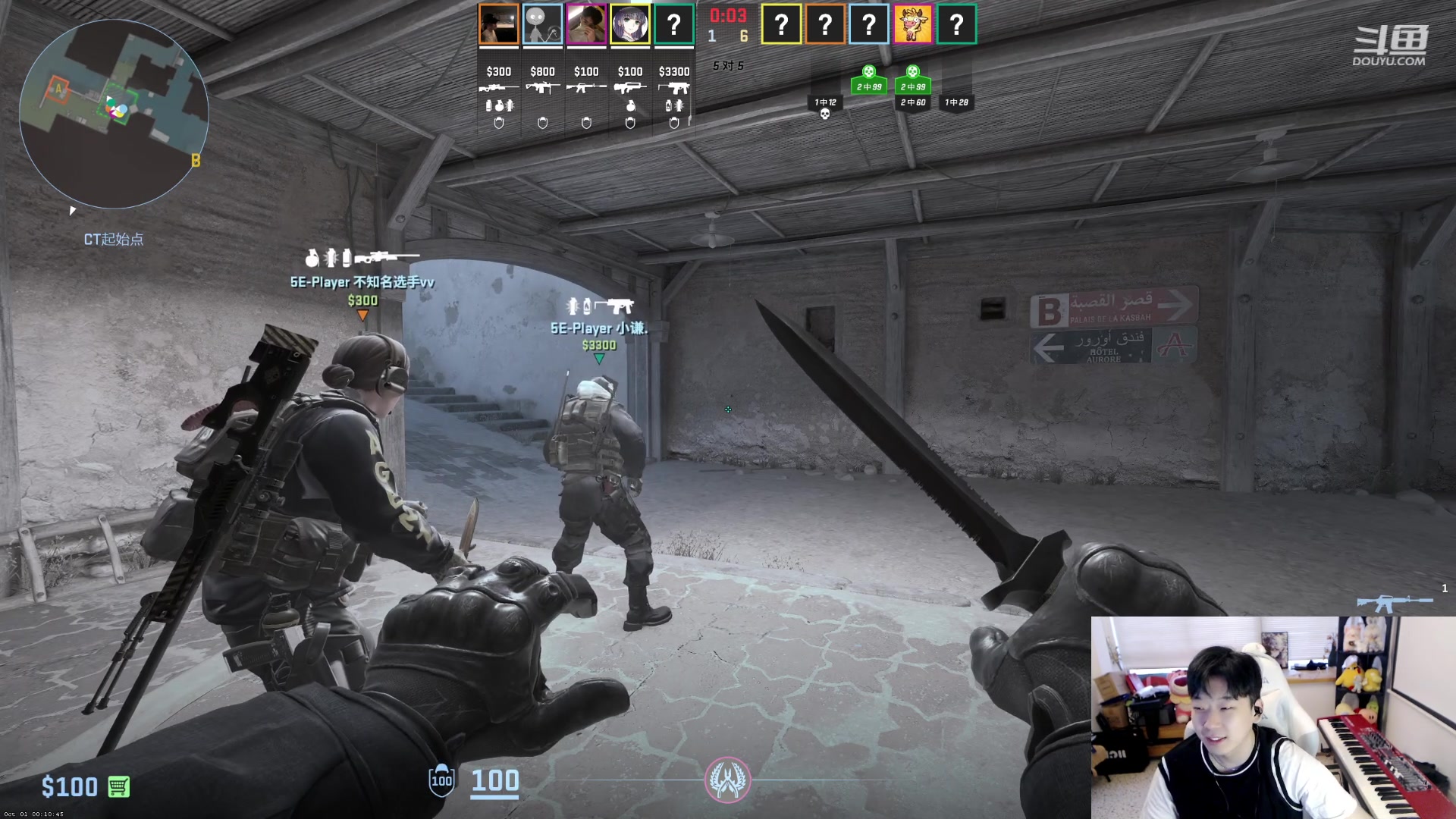 【2023-10-01 16点场】叁三QvQ：今天也要开心 1583791