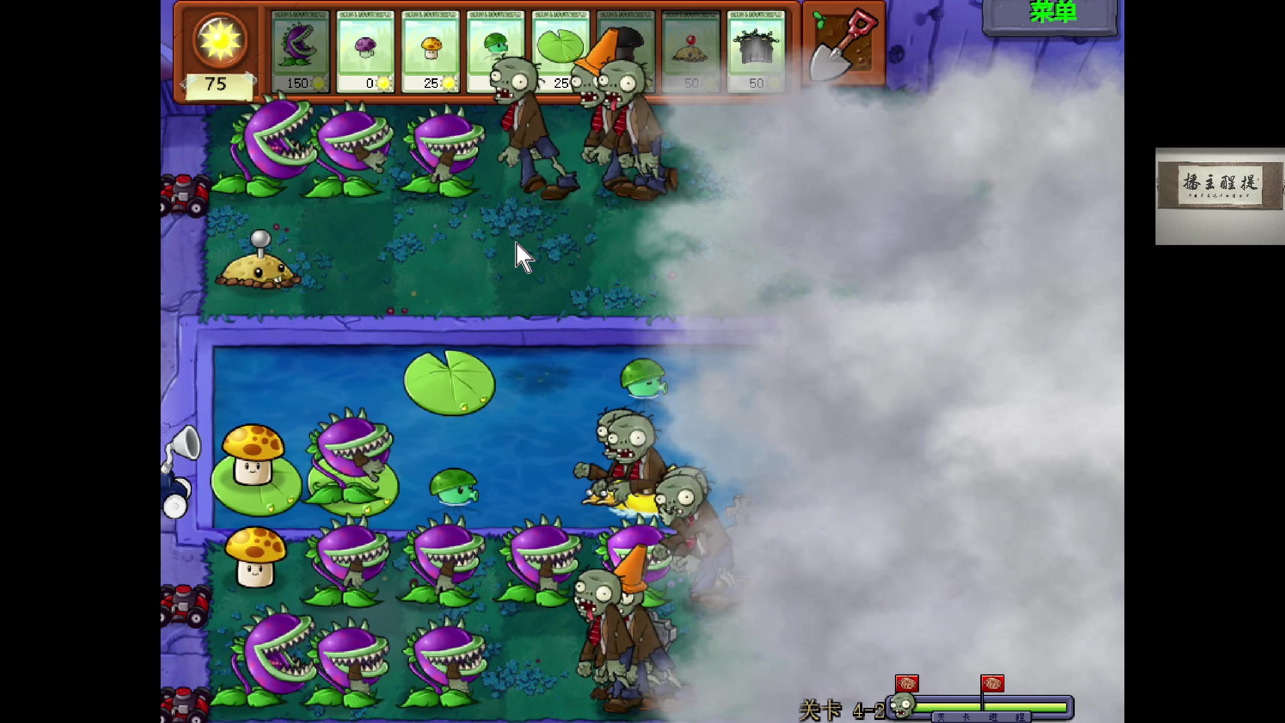 【2023-09-30 22点场】章随便先生：绣湖 车站