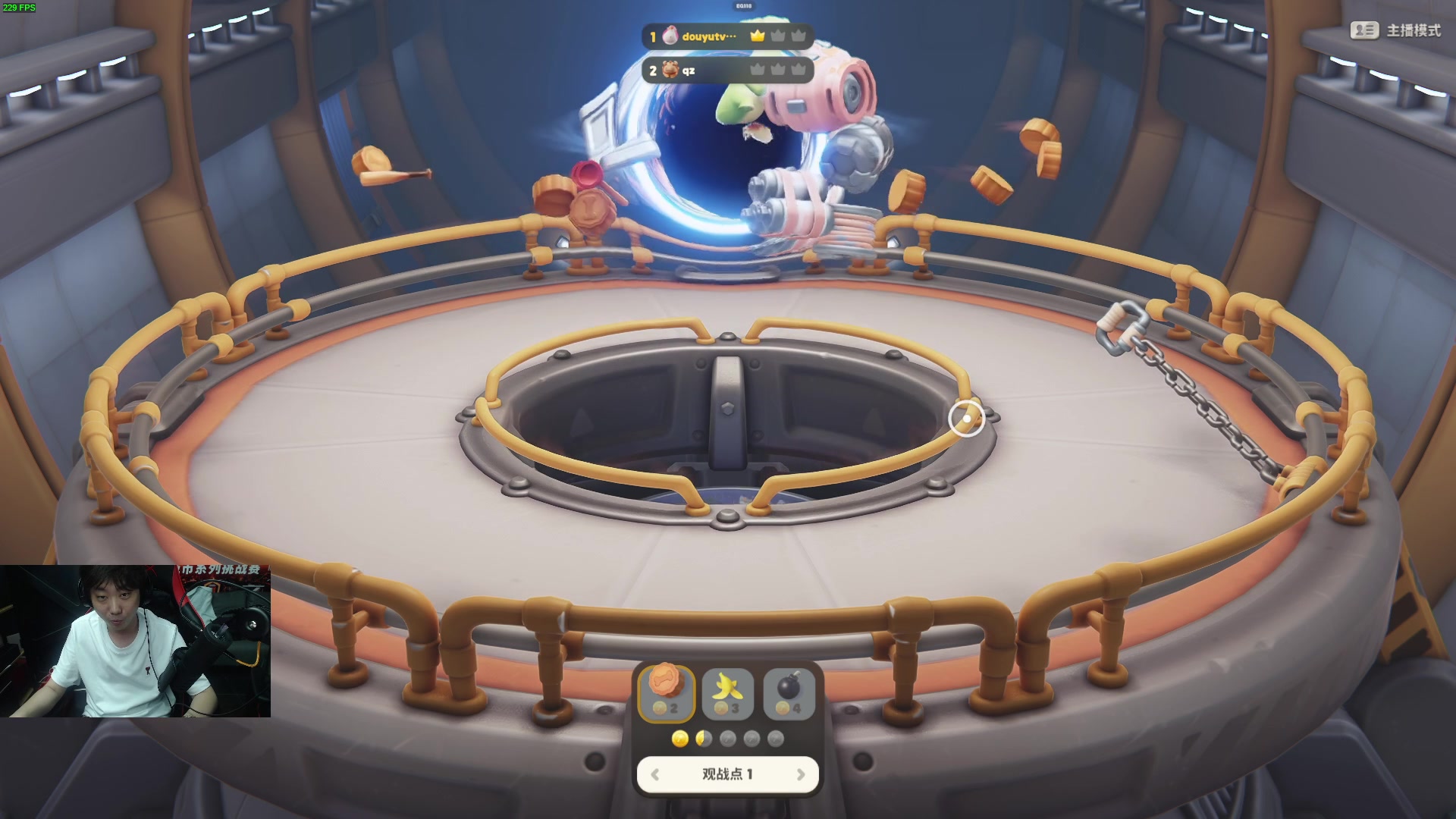 【2023-10-01 02点场】diyy刘頔：diyy： 3倍亲密度！中秋节快乐！