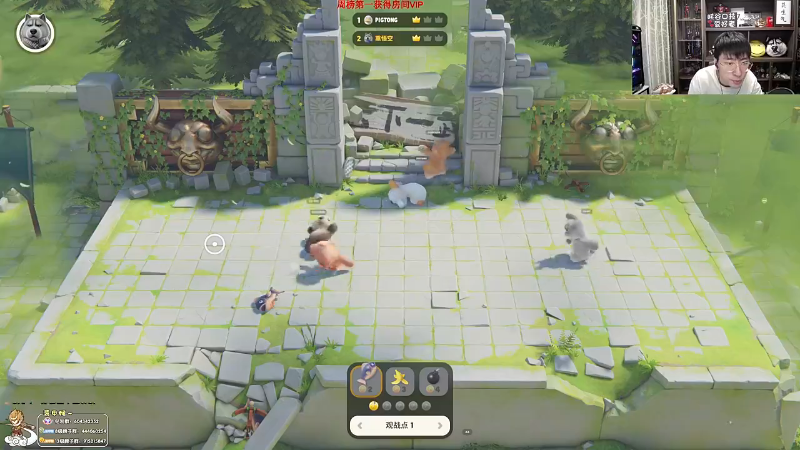 【英雄联盟】孙悟空丨兰林汉的精彩时刻 20231001 08点场