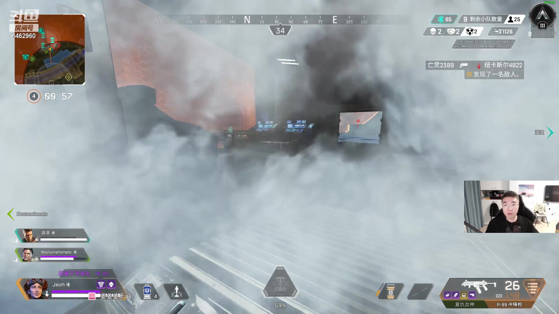 【2023-10-01 18点场】姜姜姜乐涵：Listen~!6462960