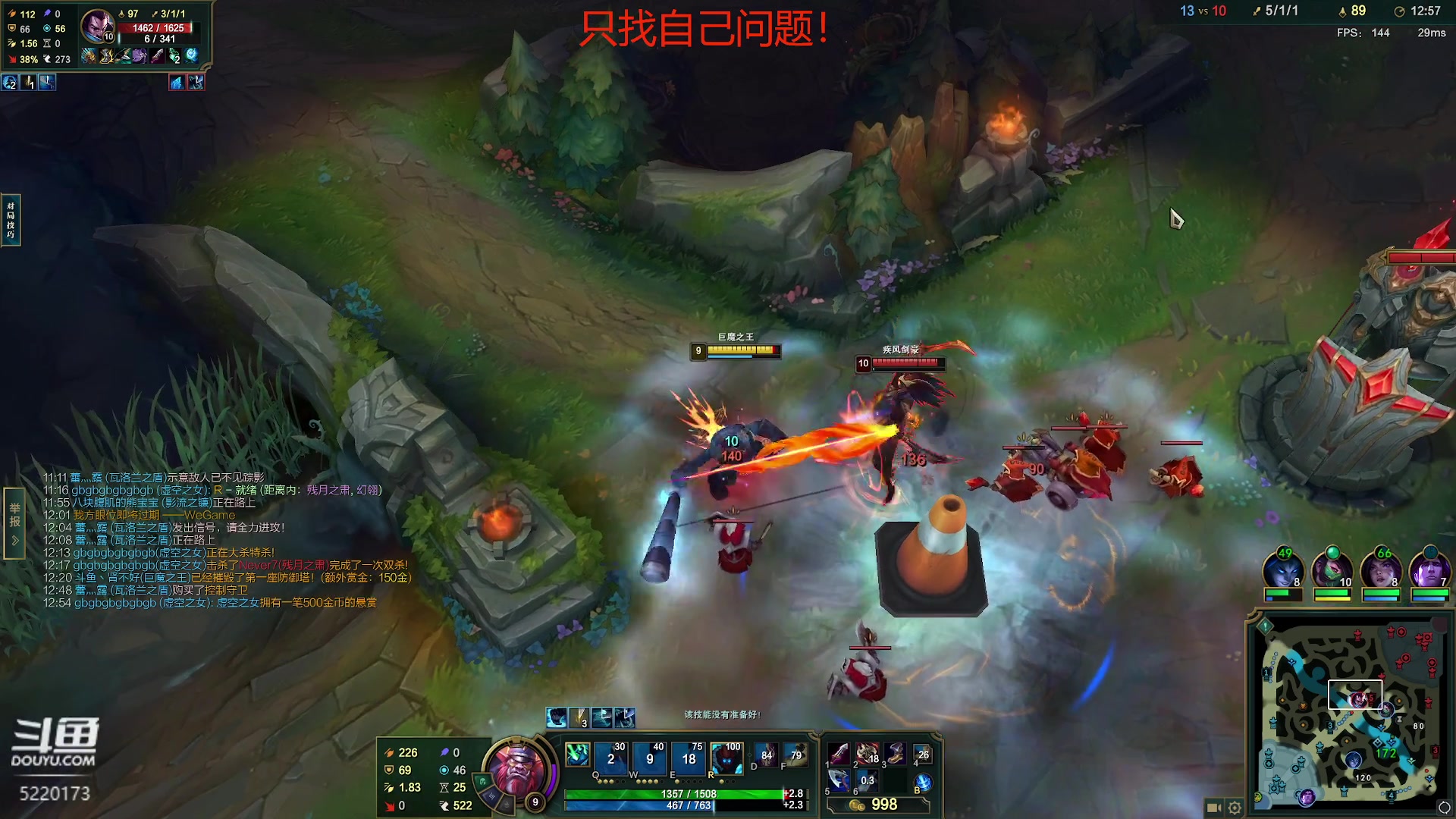 【2023-10-01 15点场】恶霸提莫：第一提莫，拿到提莫=赢！