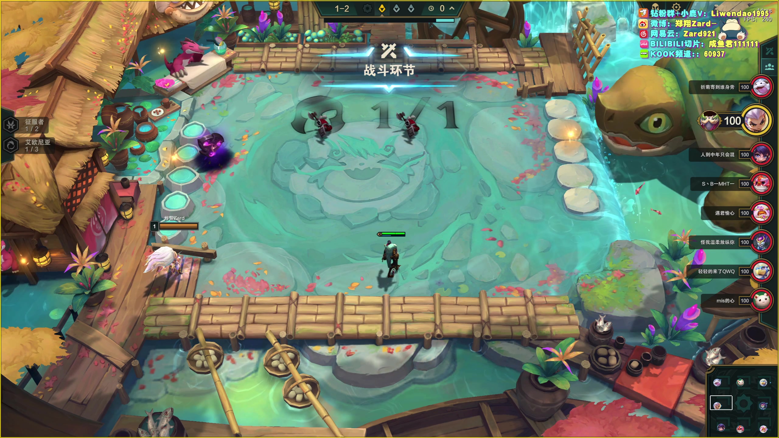 【2023-10-01 12点场】zard1991：Zard1991 chill dude