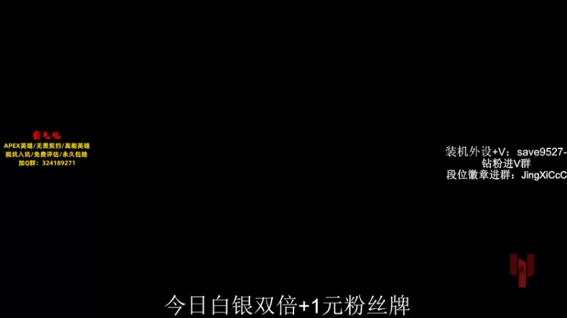 【2023-10-01 10点场】阿祖AZu2tap：大伙中秋快乐！！今日双倍亲密度！！
