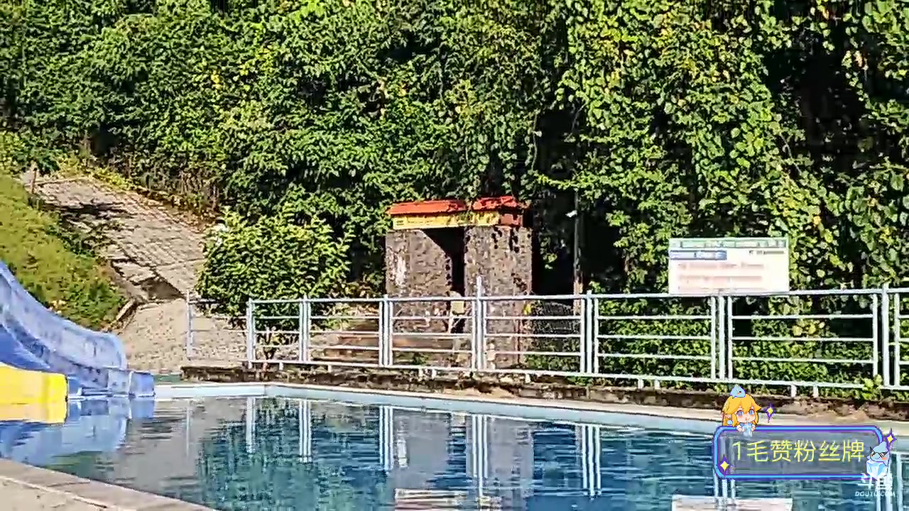 【2023-09-27 17点场】叶子户外：《纪实直播》day17尼泊尔