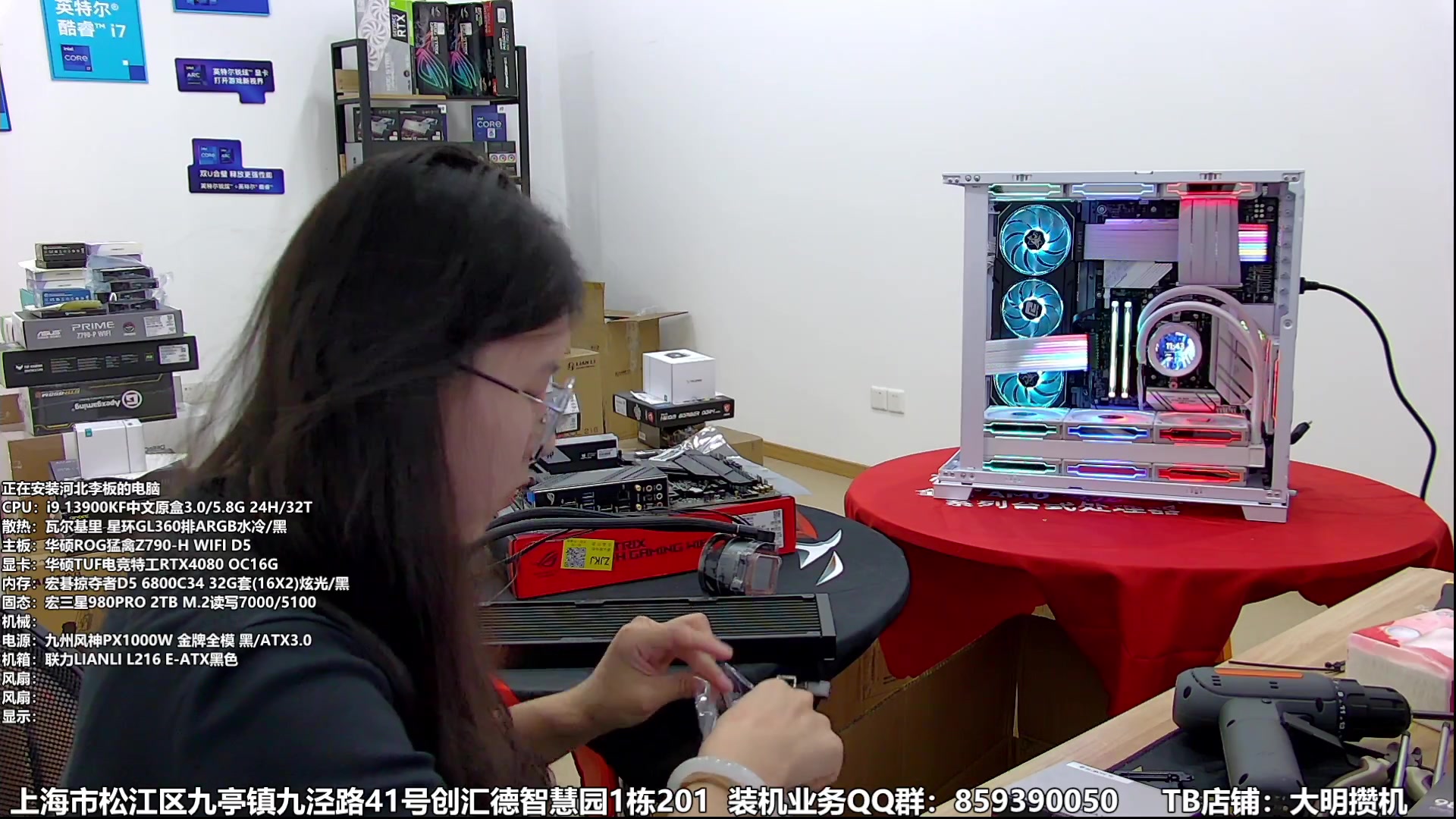 【2023-10-01 11点场】上海大明海：【大明攒机】国庆活动开始啦