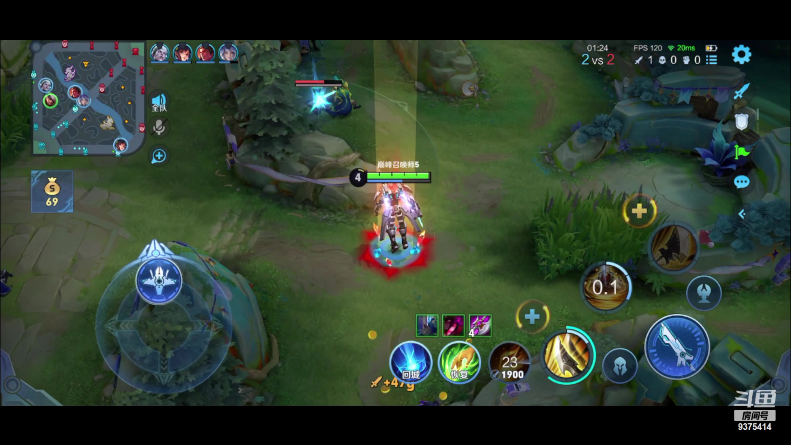 【2023-10-01 18点场】昧昧不是妹妹：战战战我sss