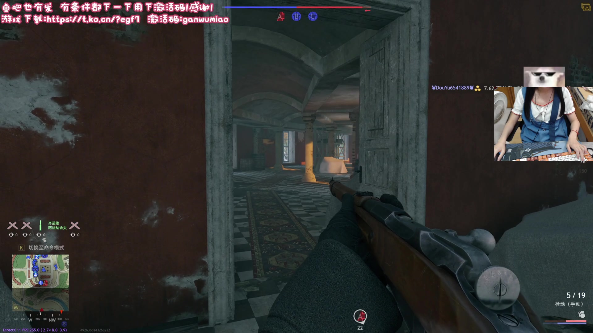 【2023-10-01 19点场】丶干物喵：干物喵❤️今晚直播~