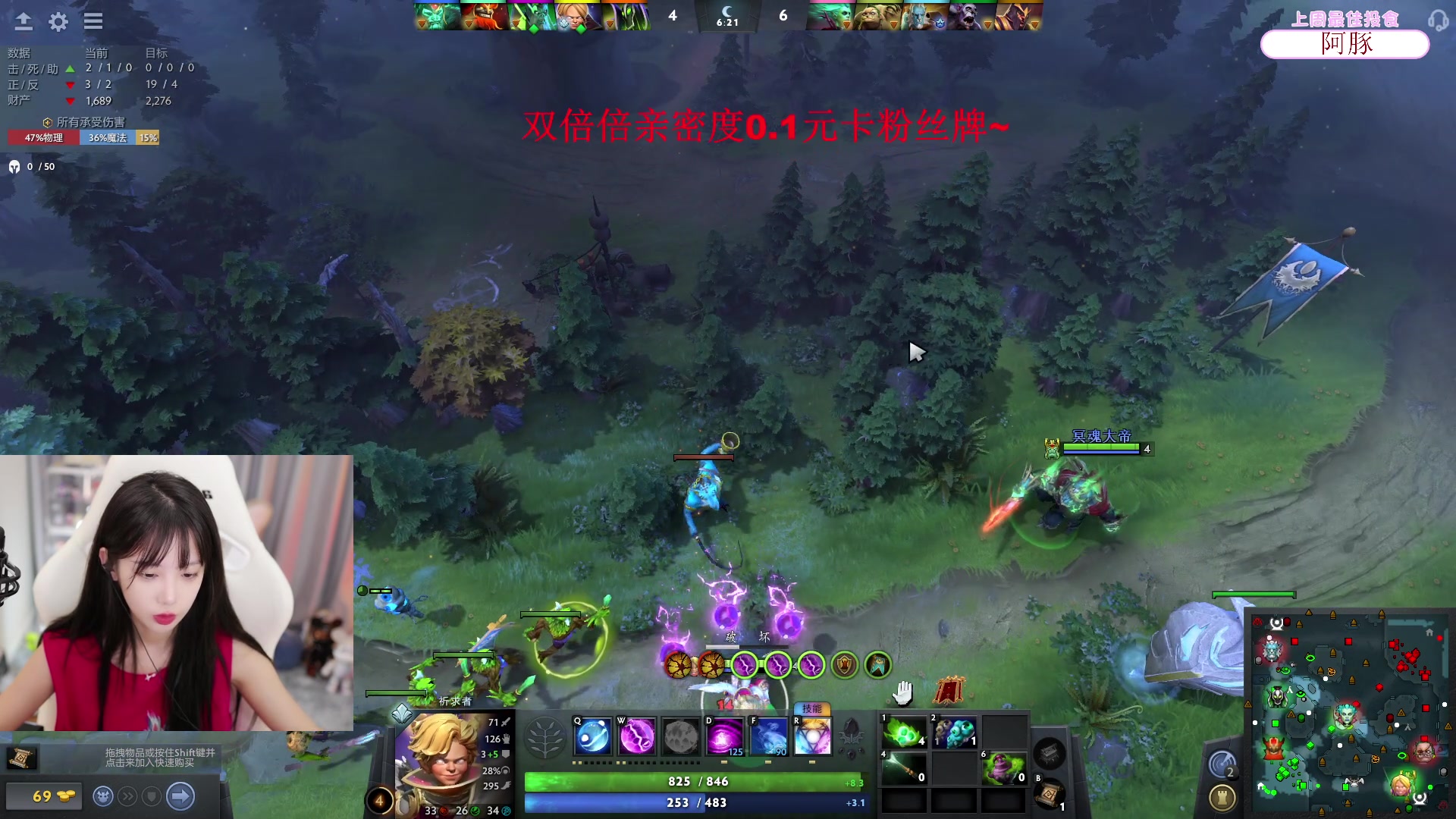 【2023-10-01 16点场】艾琳bigbaby：【双倍】重生之国庆快乐！