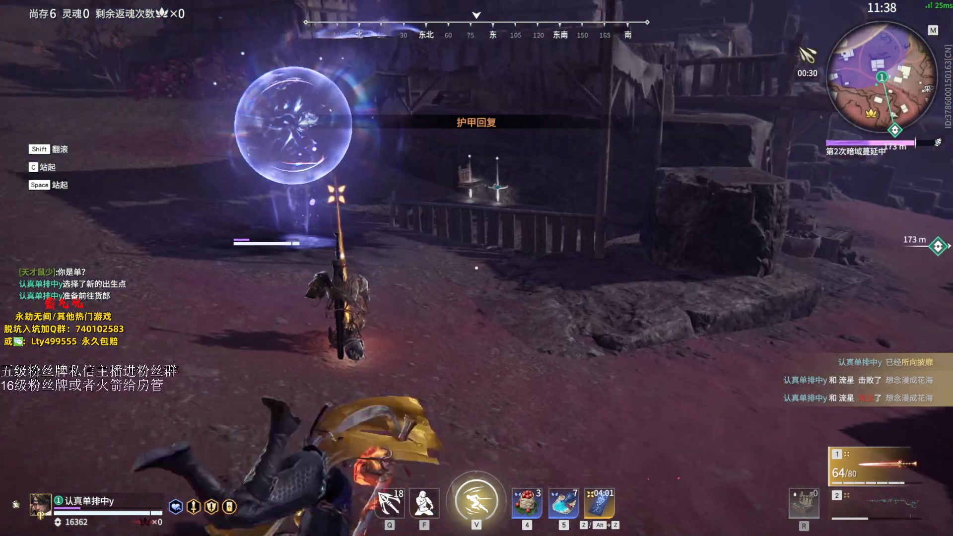 【2023-10-01 02点场】刀一挥趴一堆：单排怪兽 一元办粉丝牌 钻粉上号