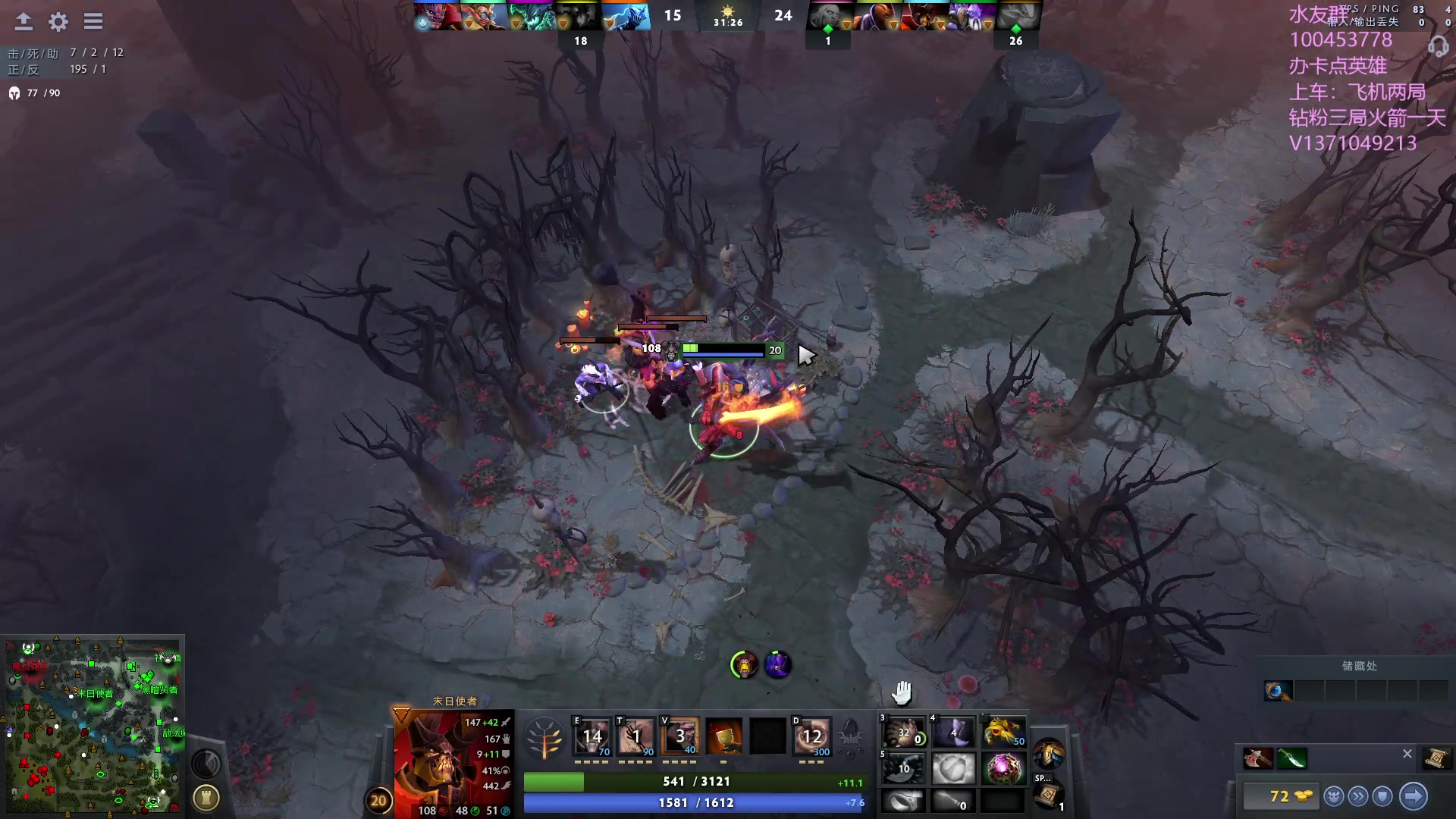 【2023-09-29 23点场】青择_：有车位，日常责任神。