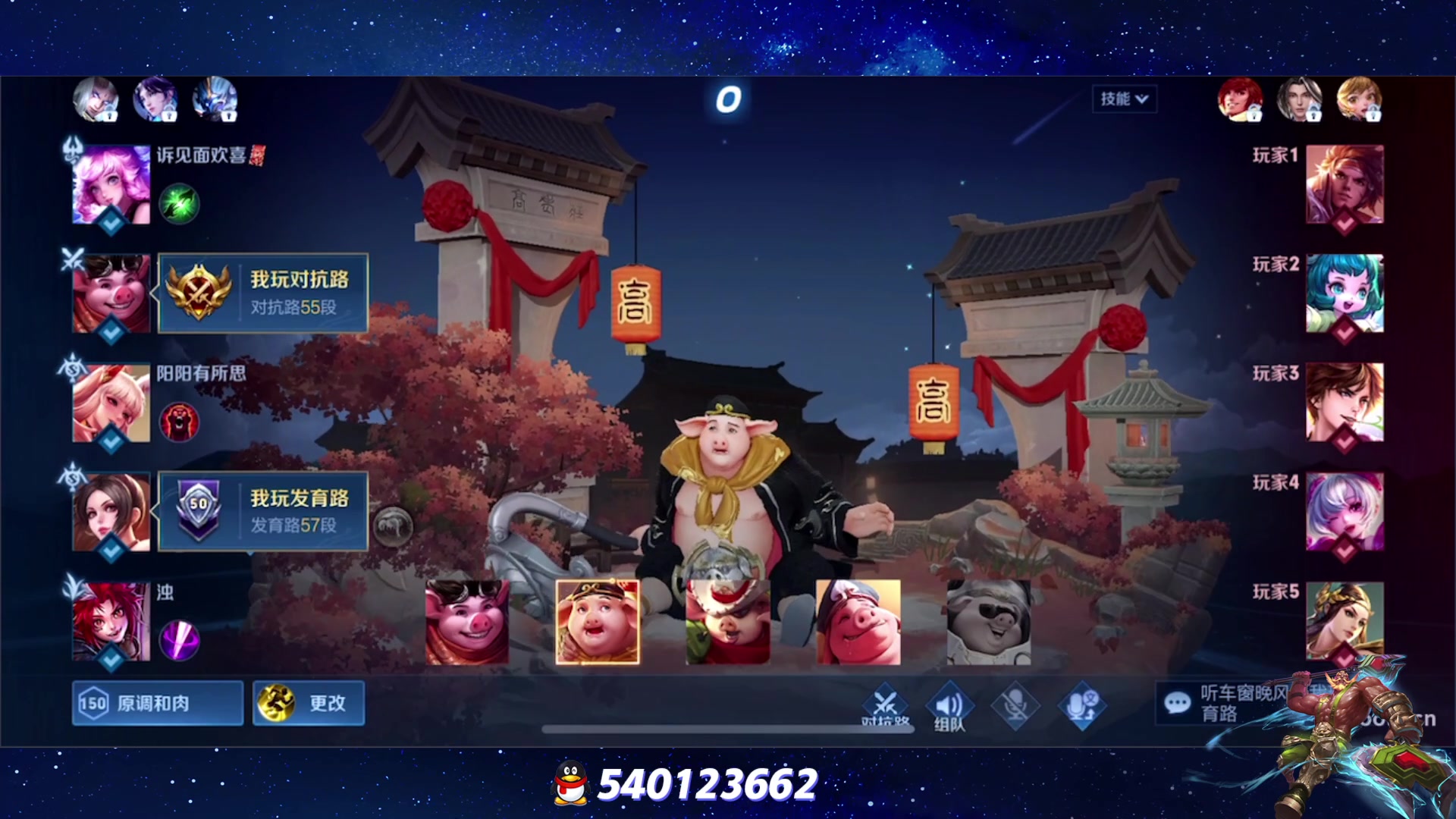 【2023-09-30 22点场】三炮zzz：三炮zzz 1591803