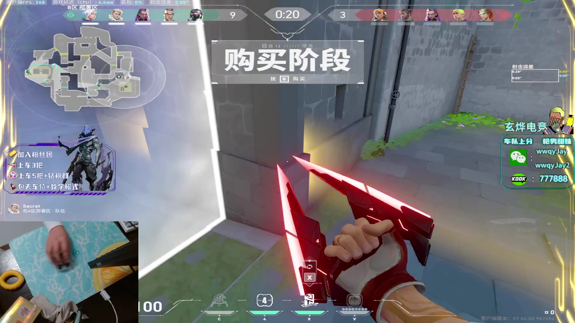 【2023-10-02 17点场】x8N1ce：[x8N1ce]国庆快乐!黄金双倍!
