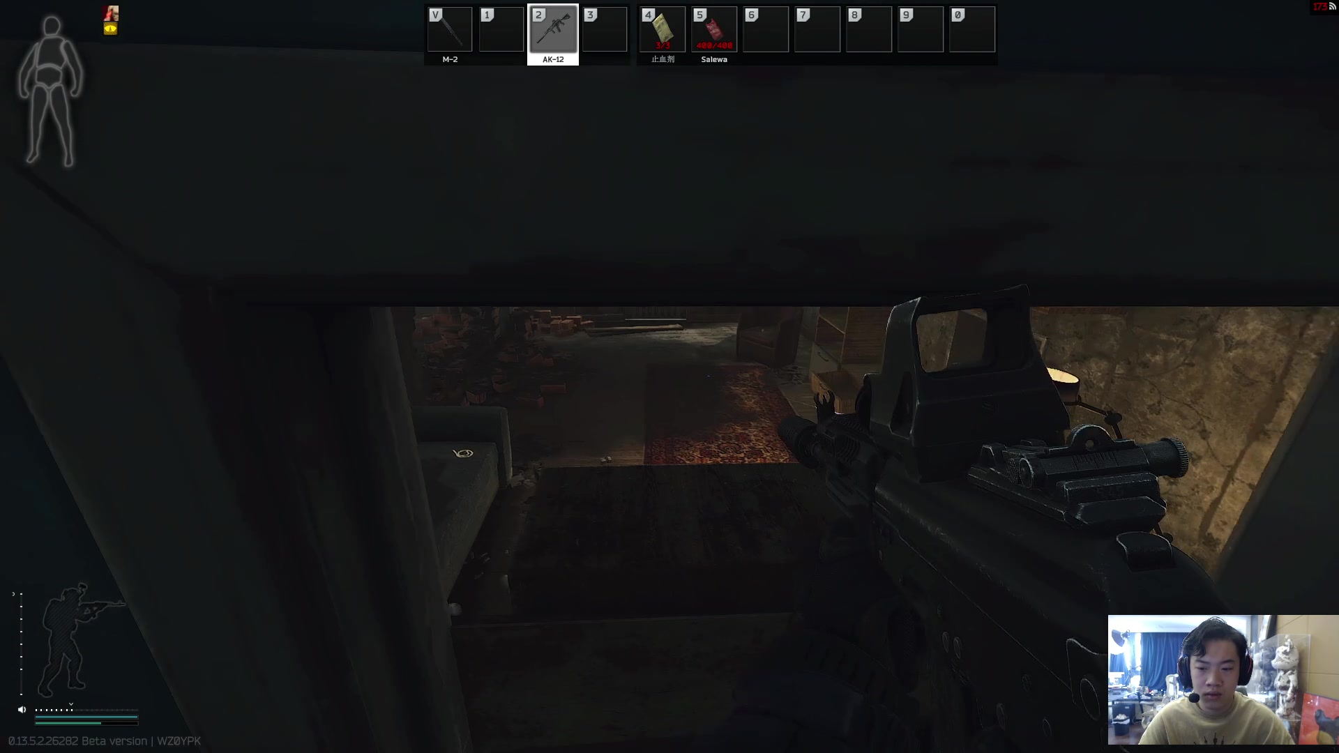 【2023-10-02 08点场】imxiaoxin：【✘-✘】欢度国庆！鱼吧行程~