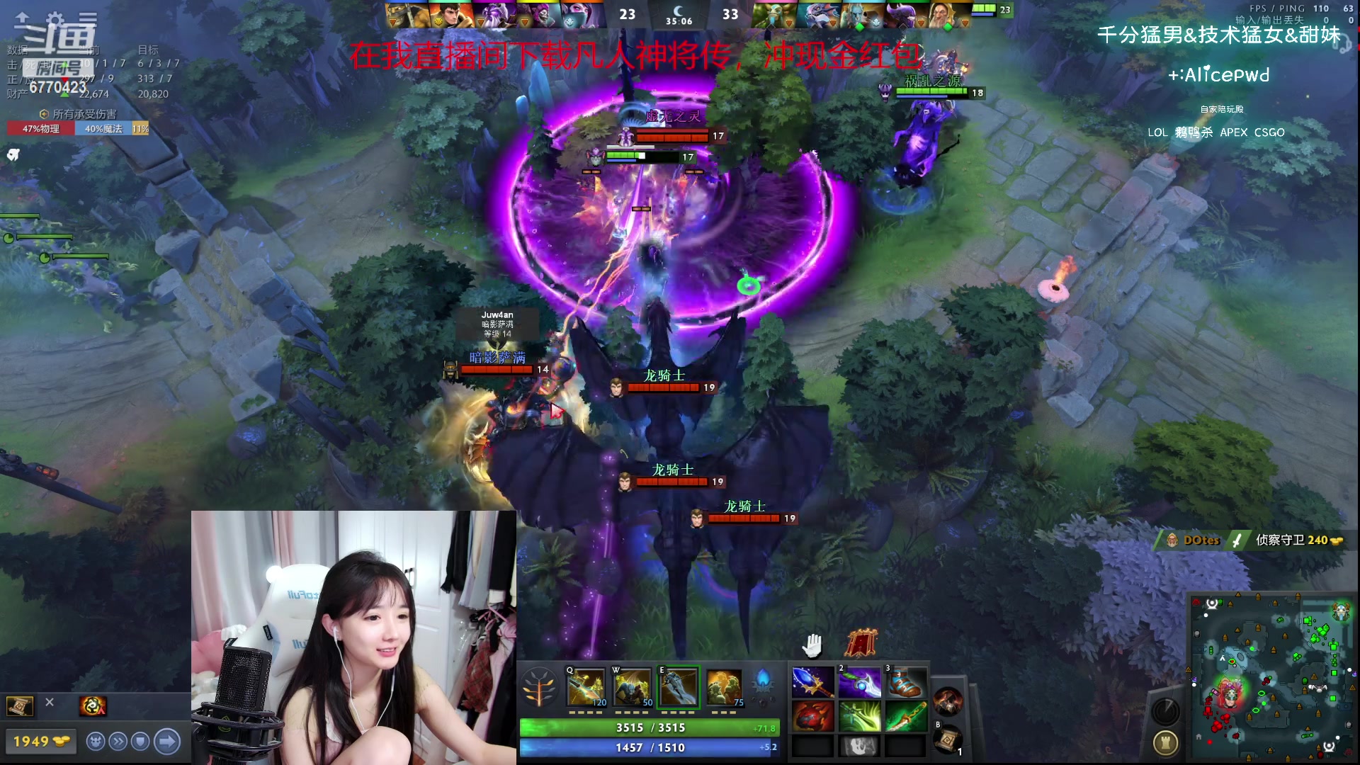 【2023-10-02 16点场】塔莉娅QAQ：社恐文静内向的小女生