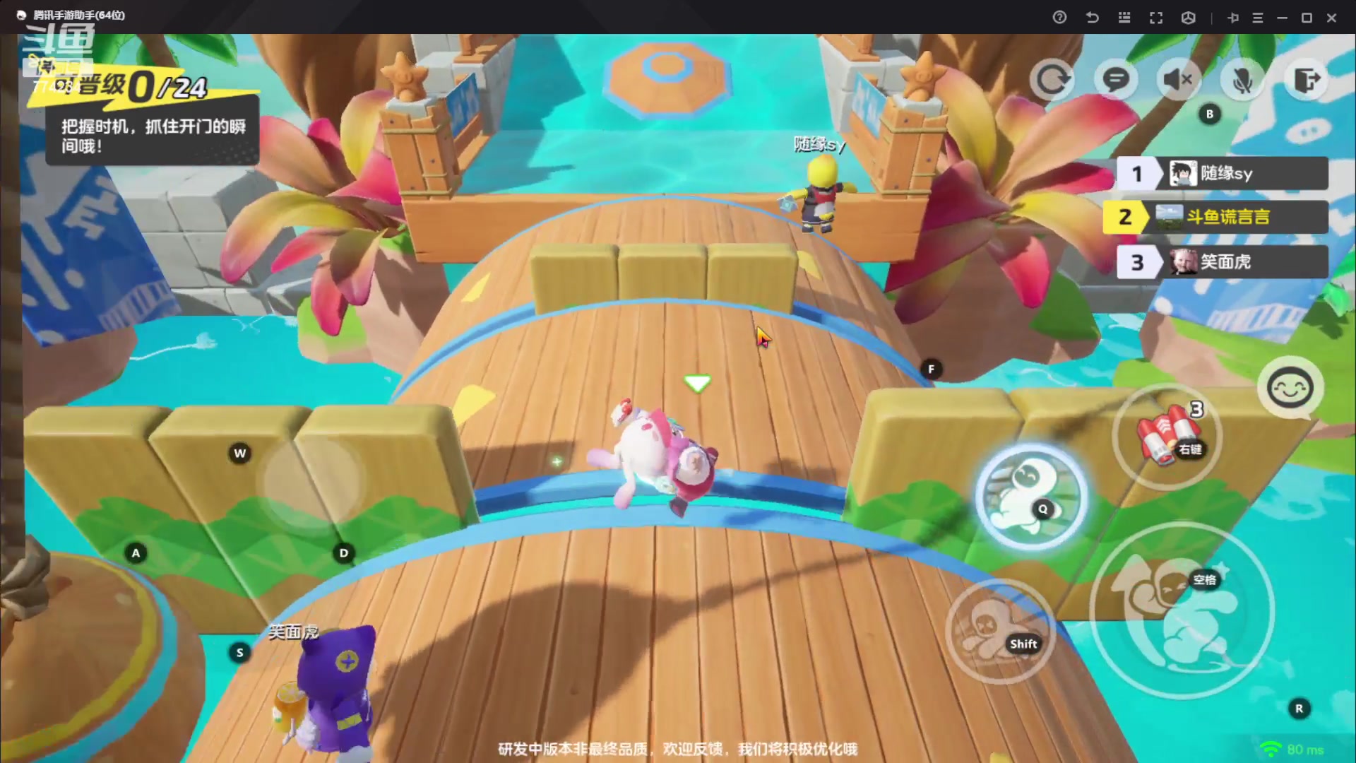 【2023-10-01 19点场】谎言言0V0：细节决定成败-稳住.....