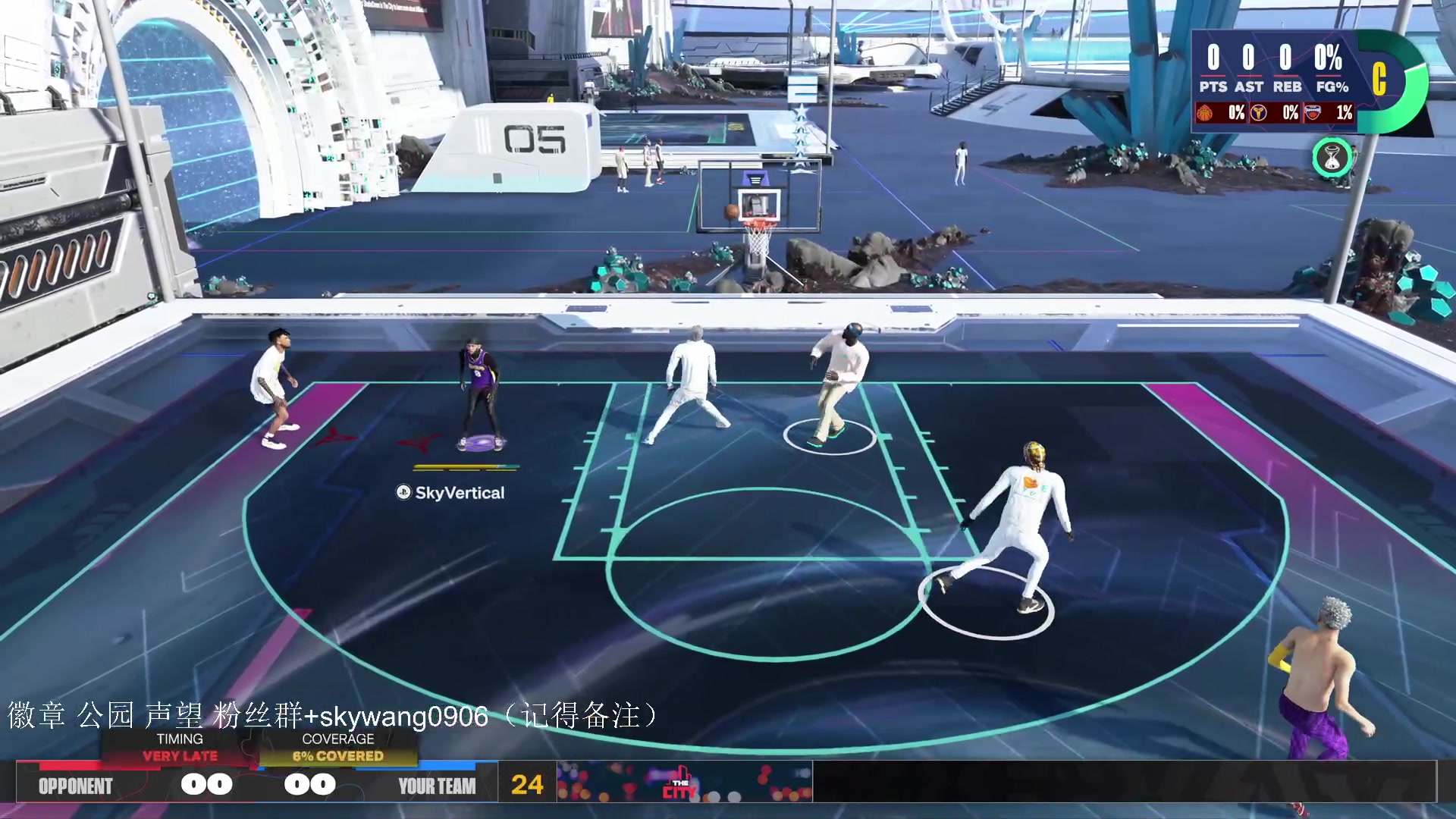 【2023-09-29 12点场】SkyWanggggg：NBA2K24 随便玩玩