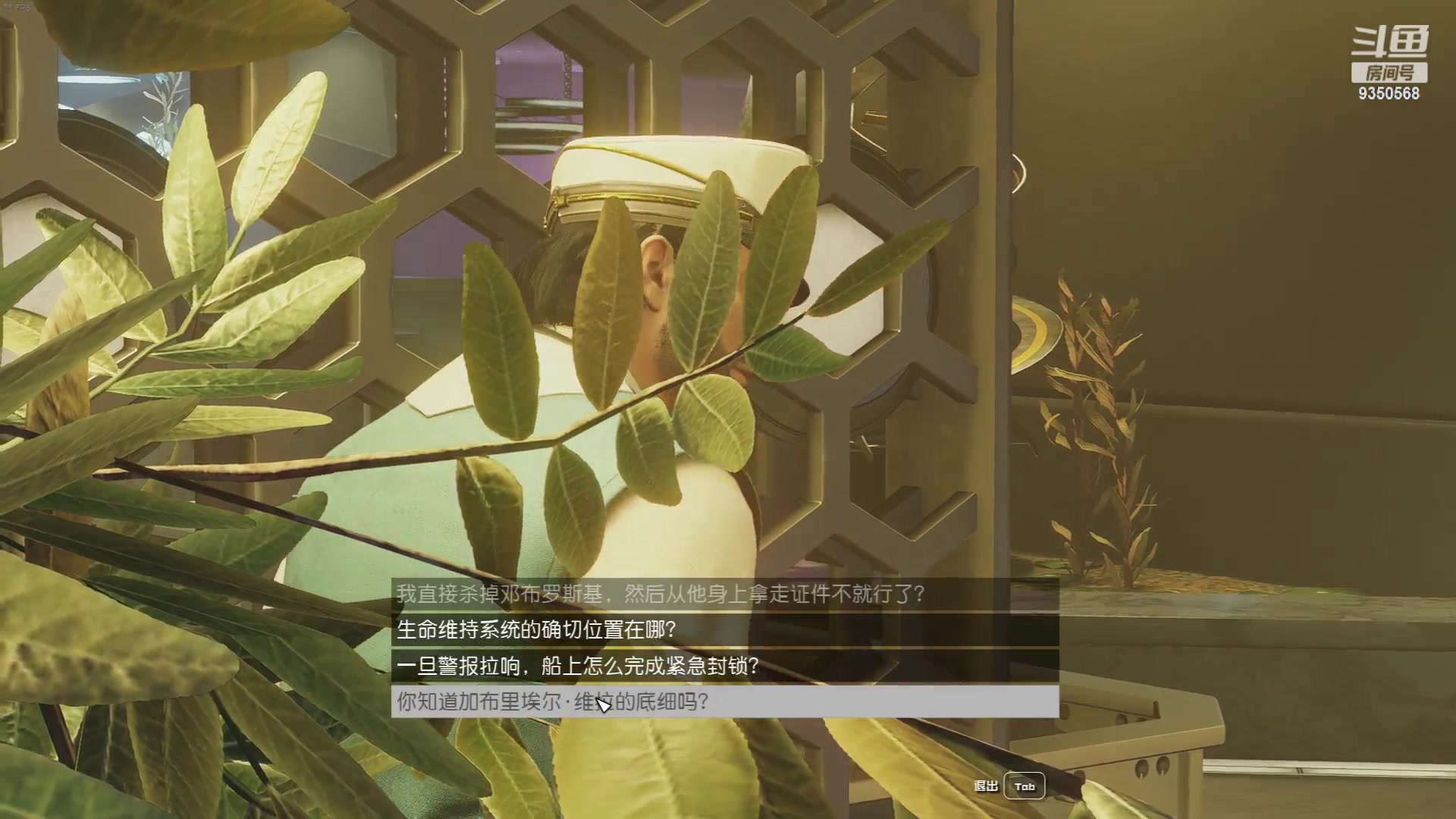 【2023-10-02 03点场】THANATOS0v0：月下煮酒论英雄 ！9350568