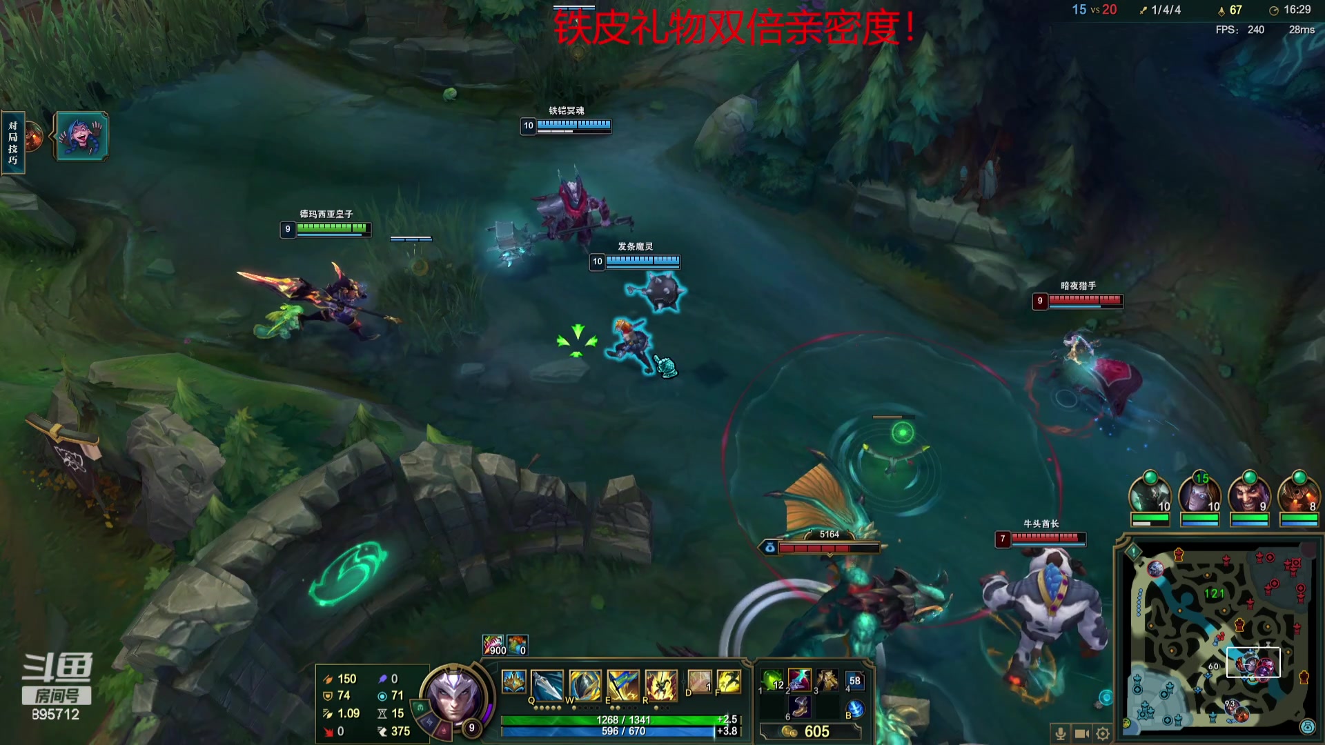 【2023-10-02 07点场】一只蘇l：跟团团  钓钓 壮壮欢乐麻将！